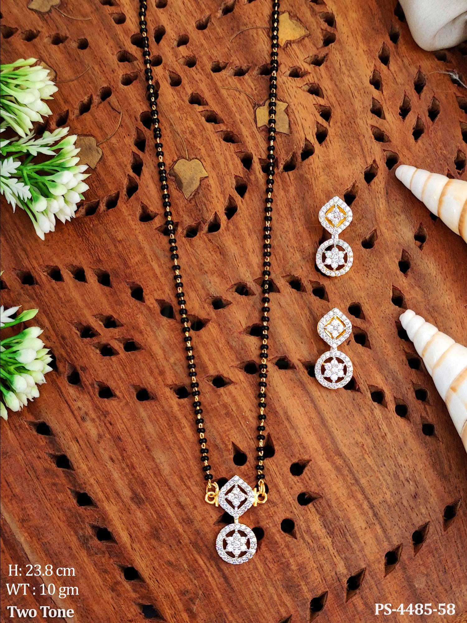 PS-4485-58-WHITE