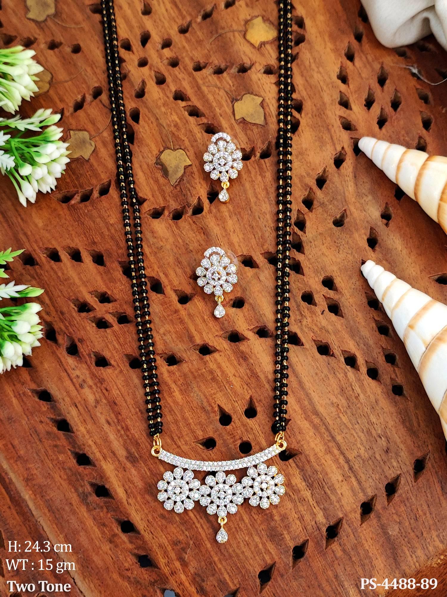 PS-4488-89-WHITE