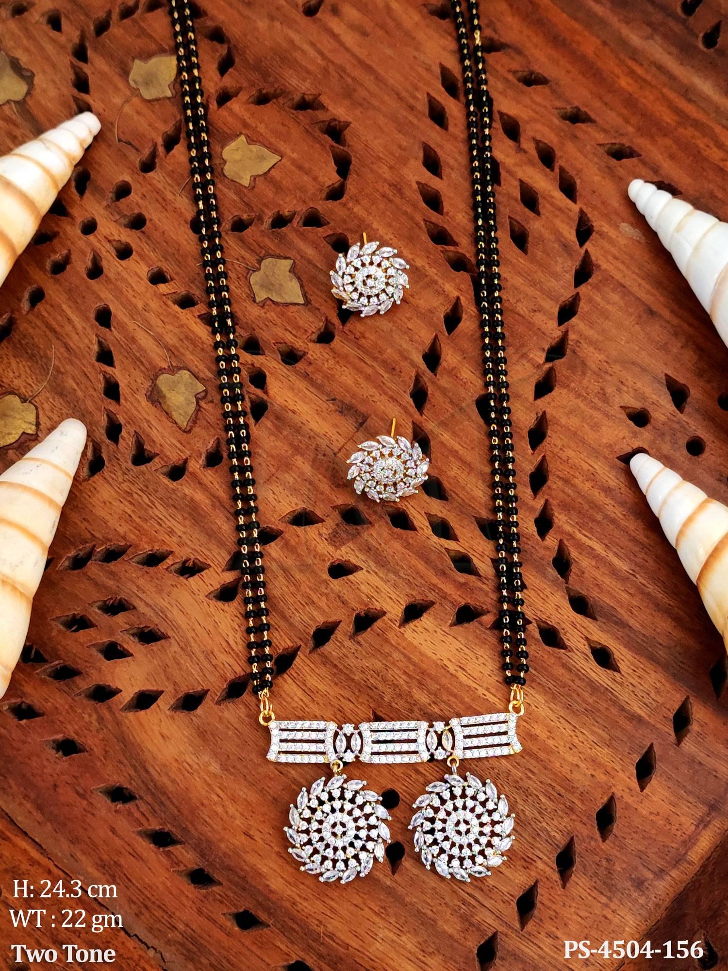 PS-4504-156-WHITE