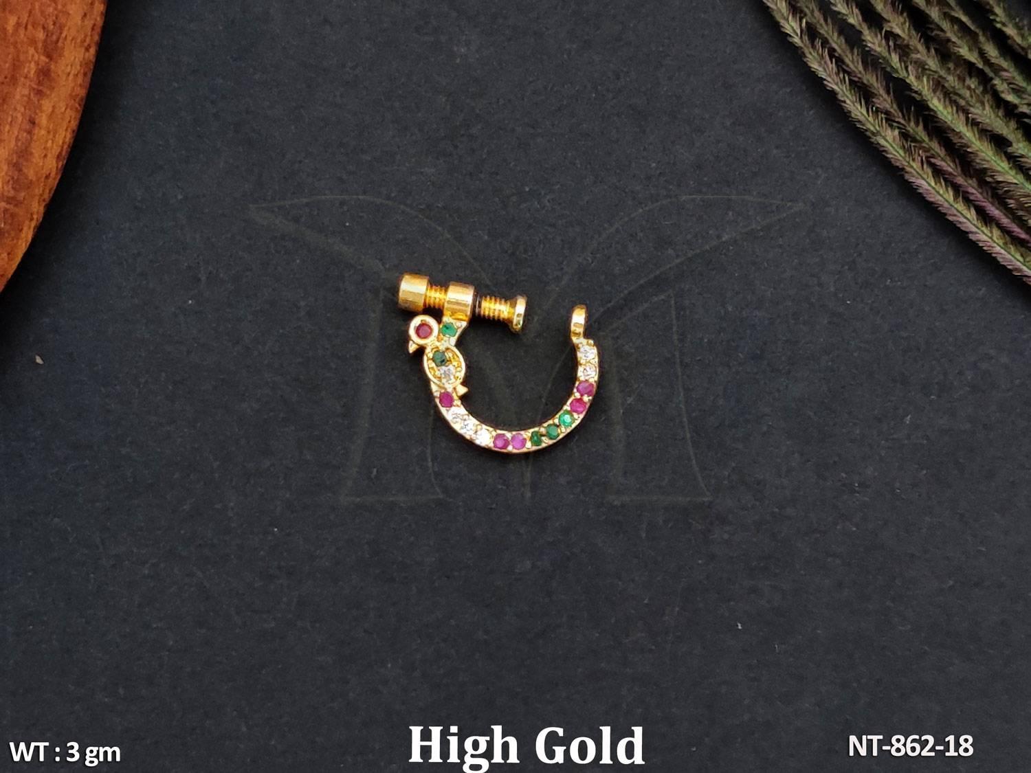 NT-862-18-RUBY GREEN