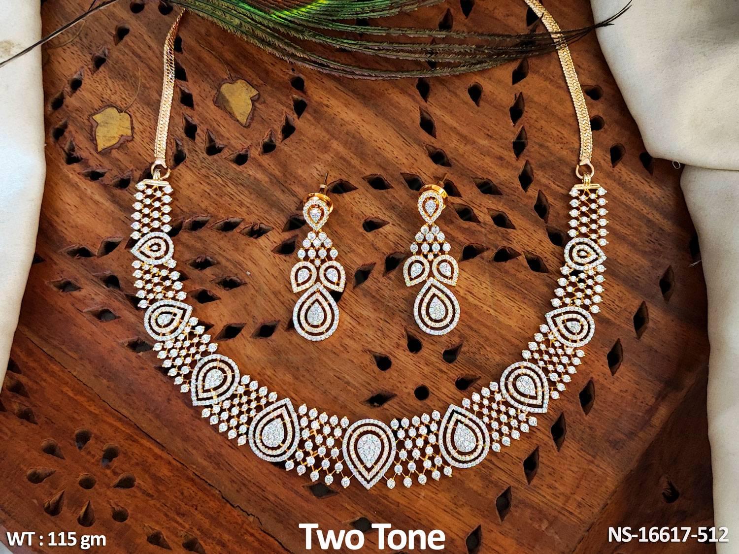 NS-16617-512-WHITE