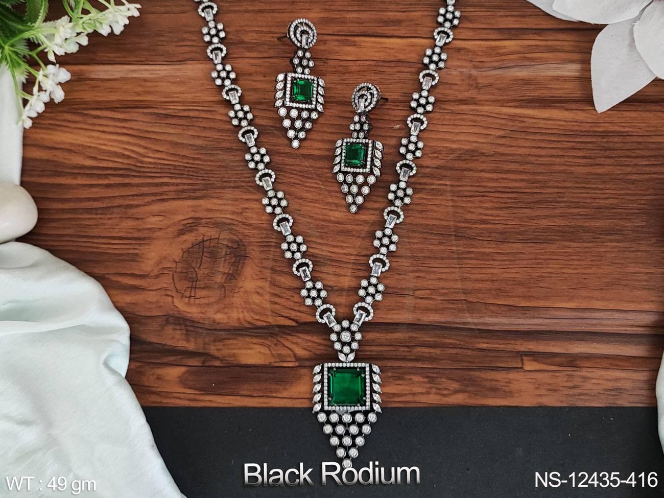 NS-12435-416-GREEN