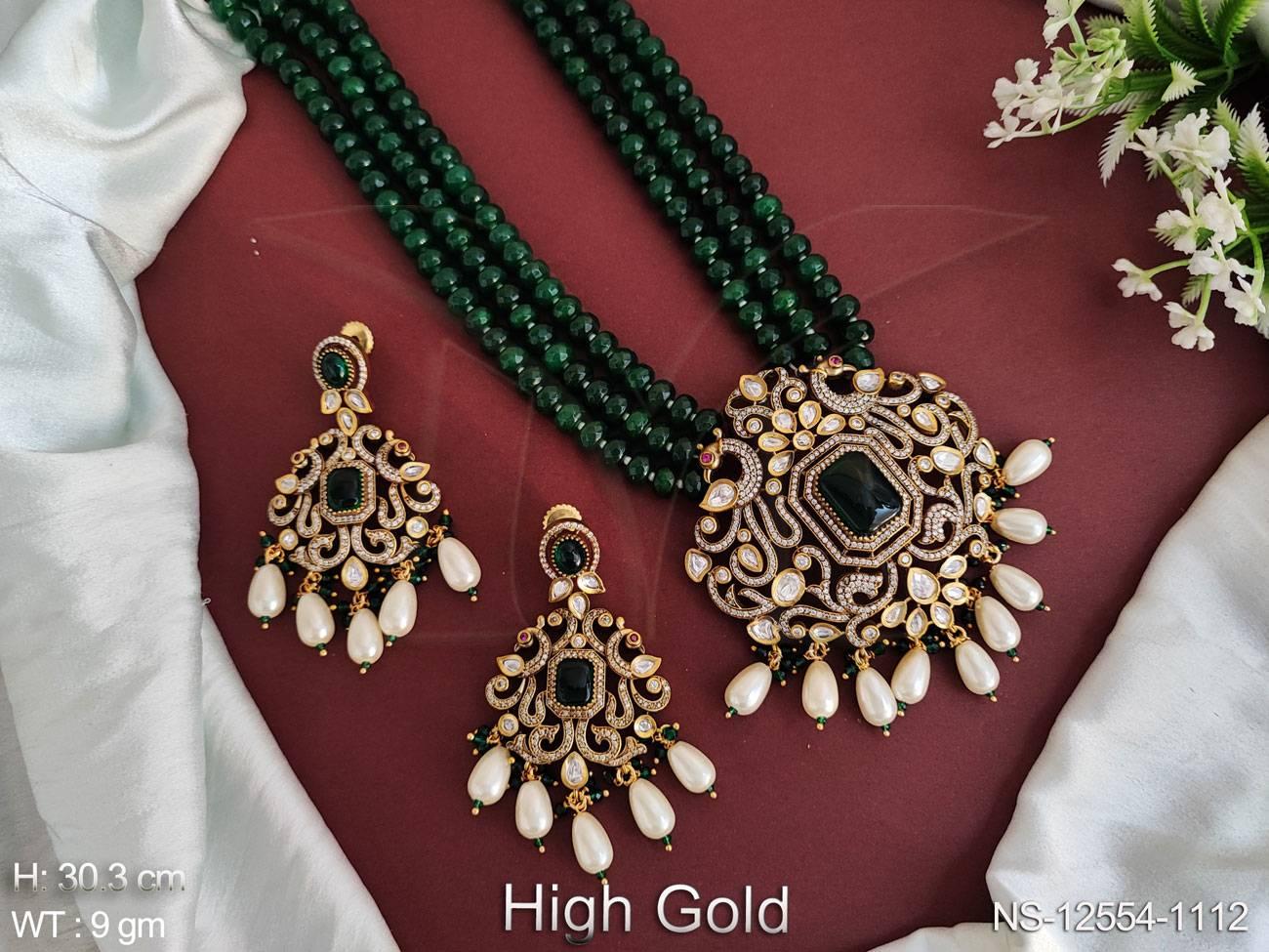 NS-12554-1112-GREEN