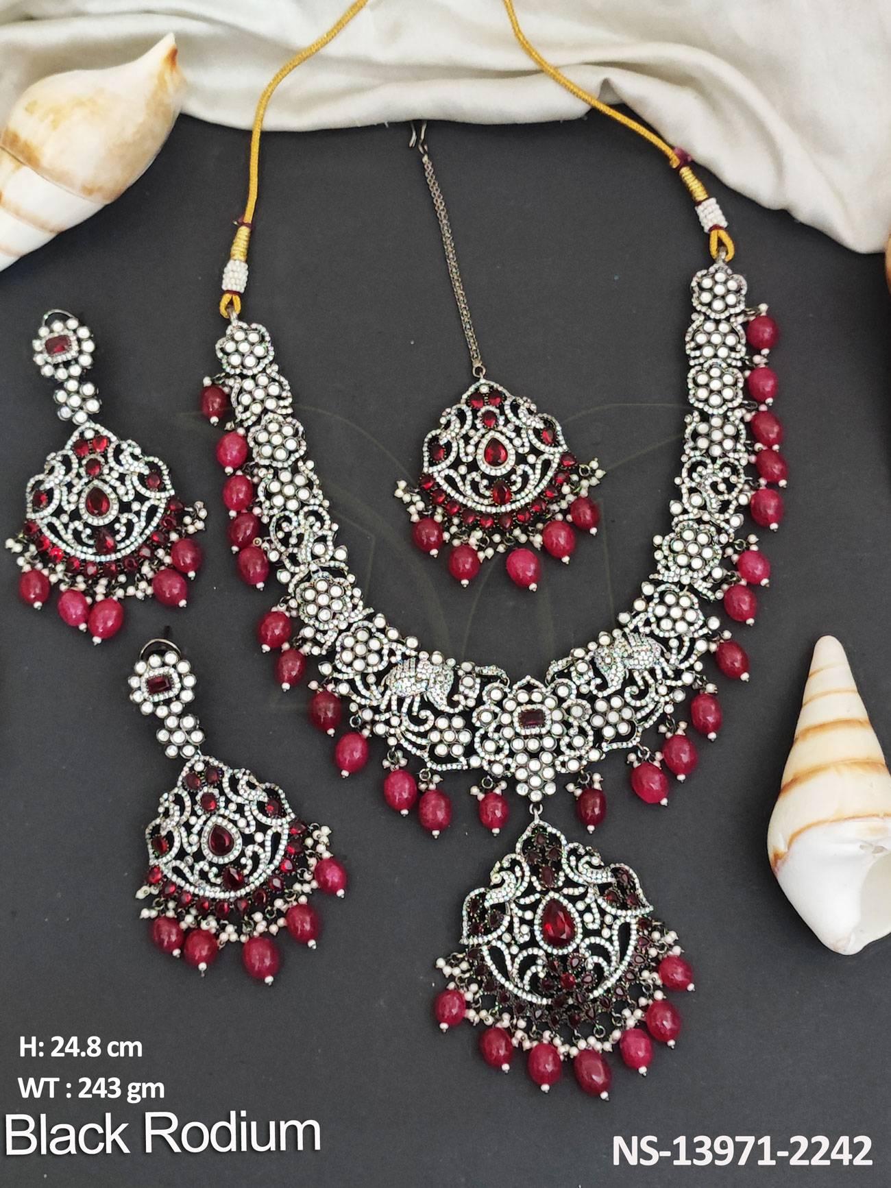 NS-13971-2242-RUBY