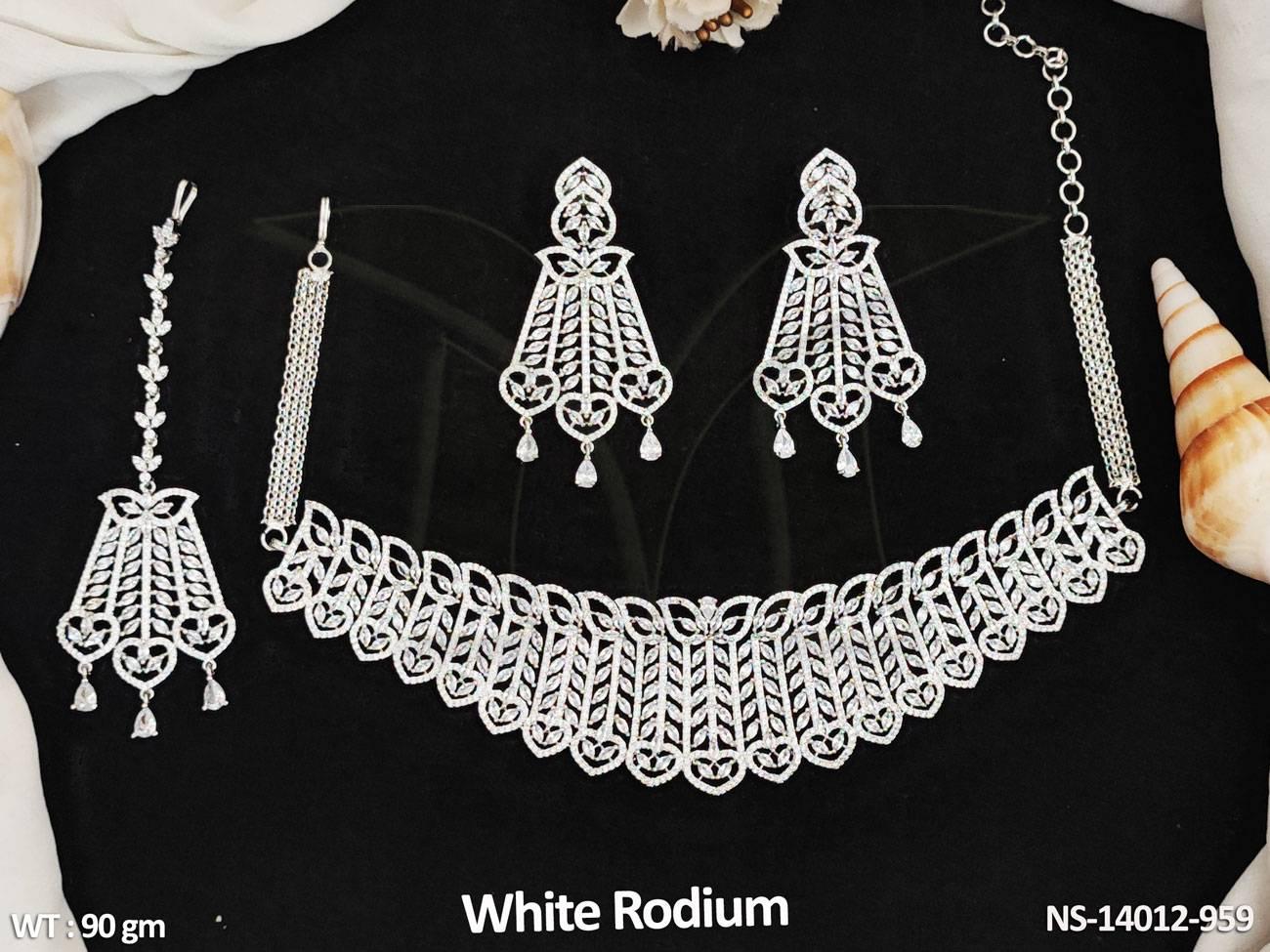 NS-14012-959-WHITE