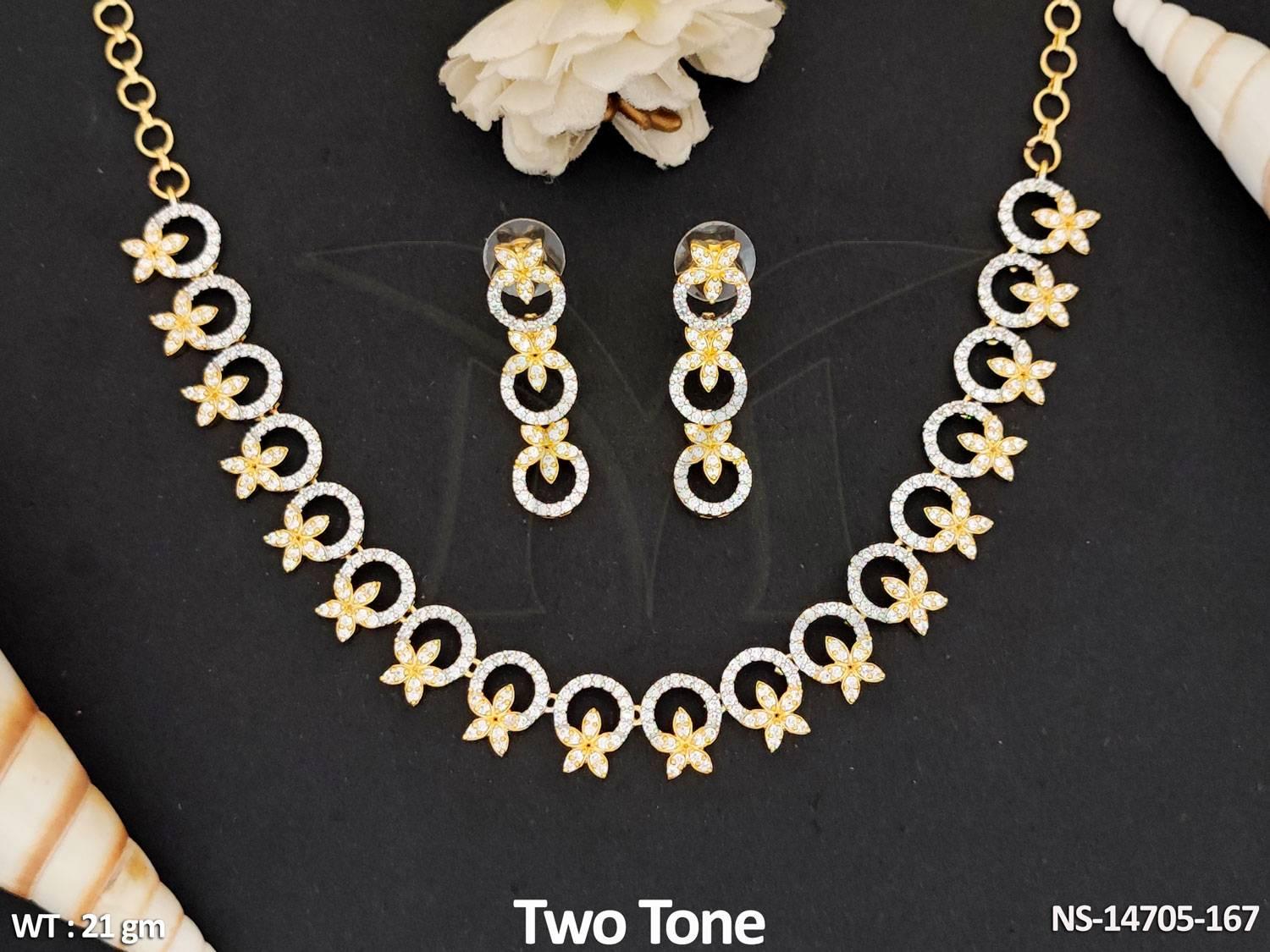 NS-14705-167-WHITE