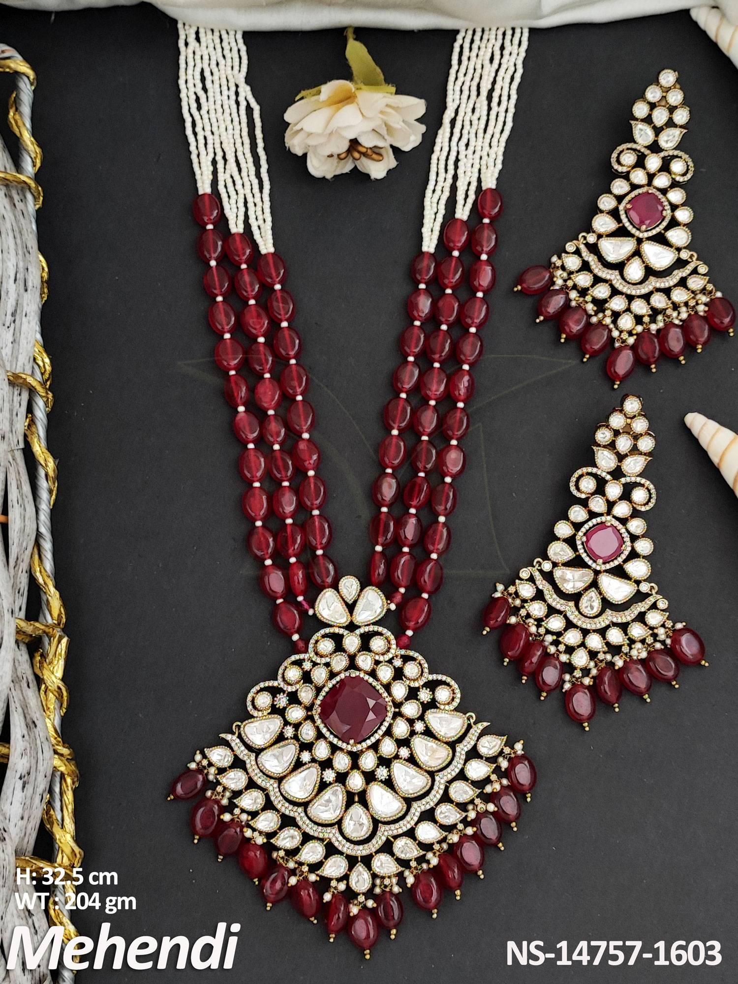 NS-14757-1603-RUBY