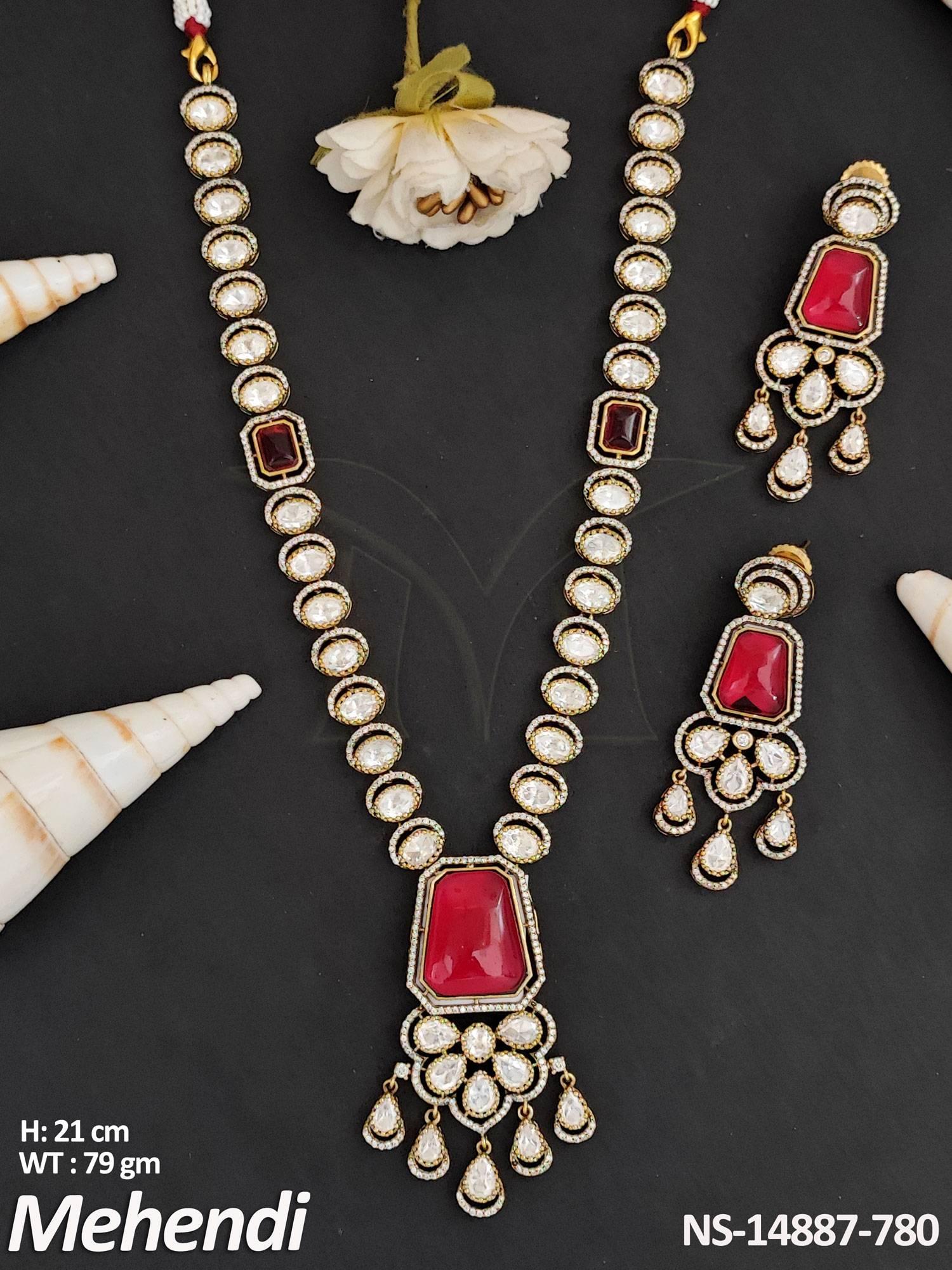 NS-14887-780-RUBY