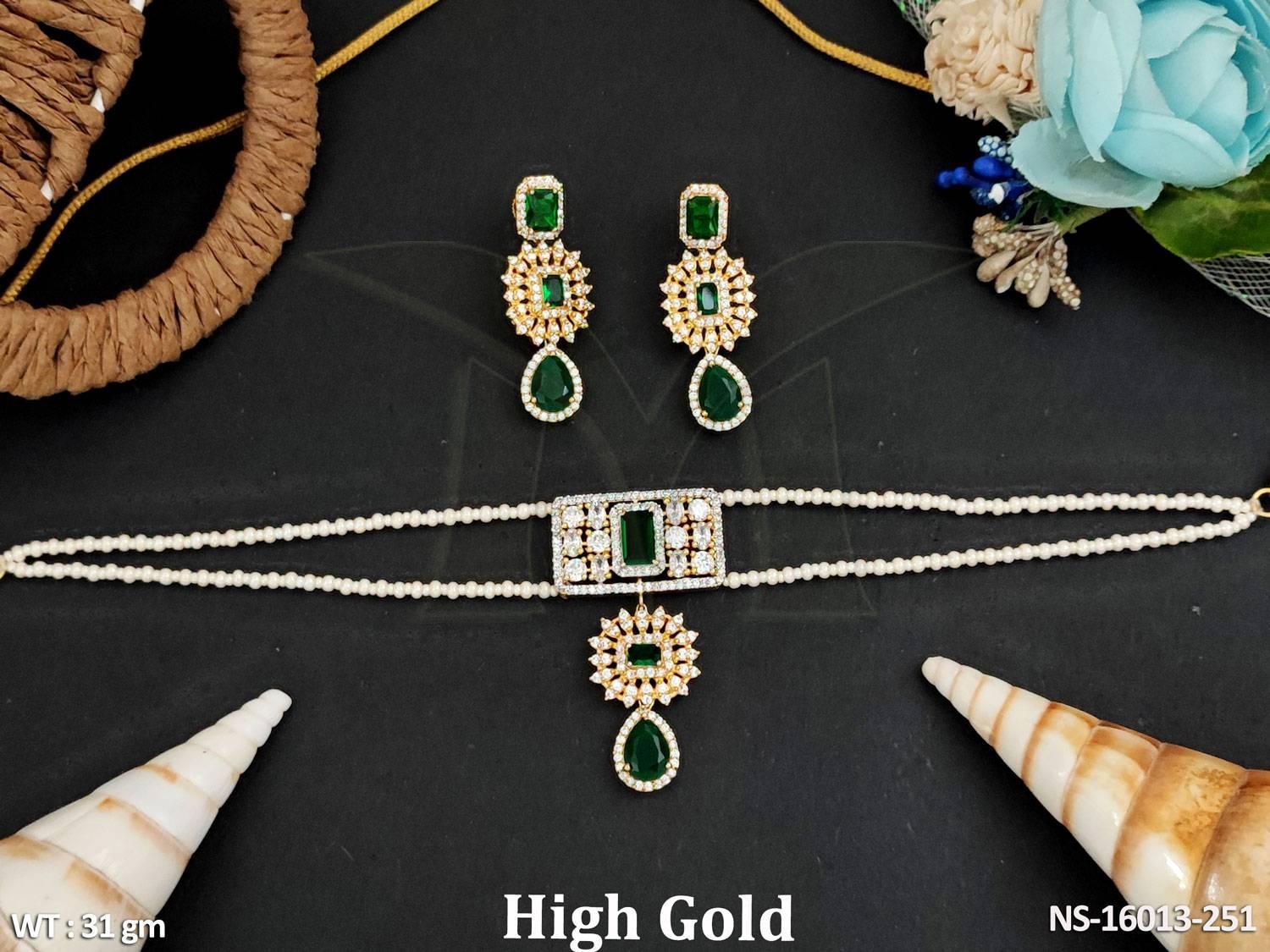 NS-16013-251-GREEN