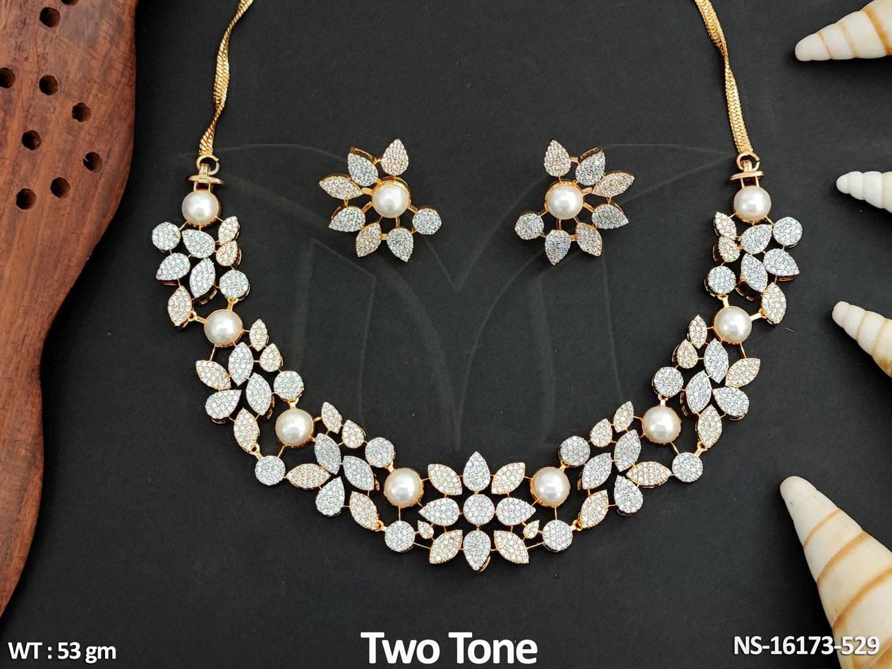 NS-16173-529-WHITE