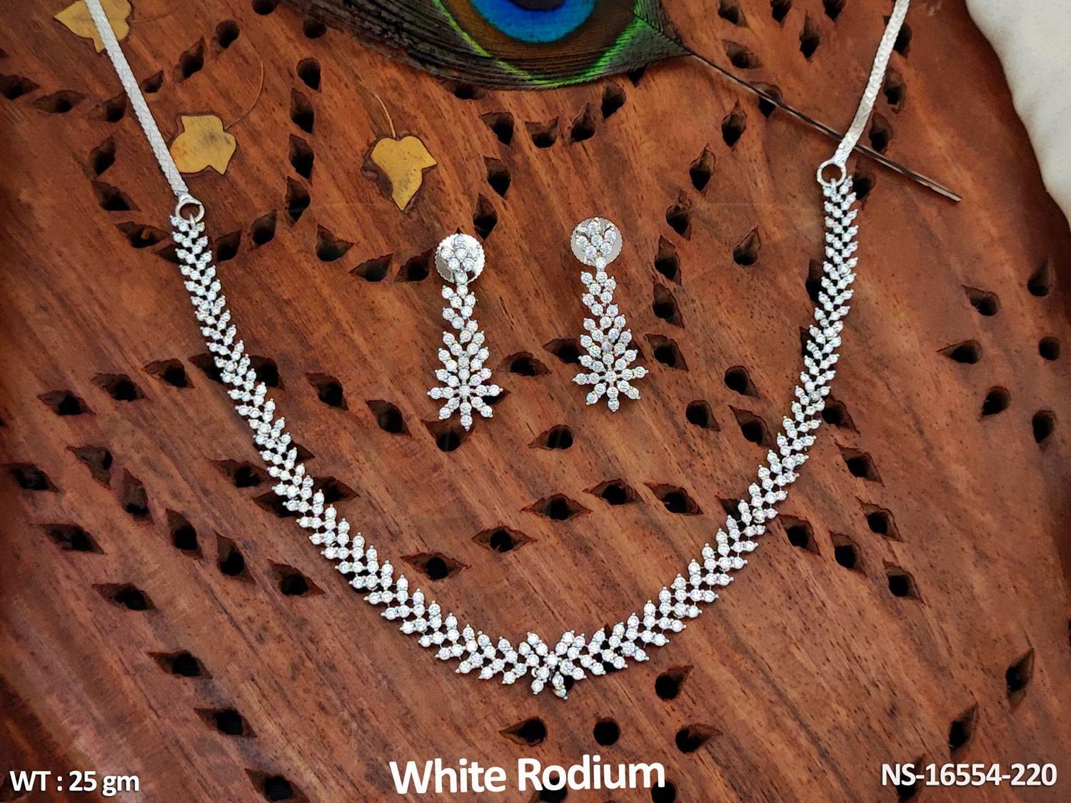 NS-16554-220-WHITE