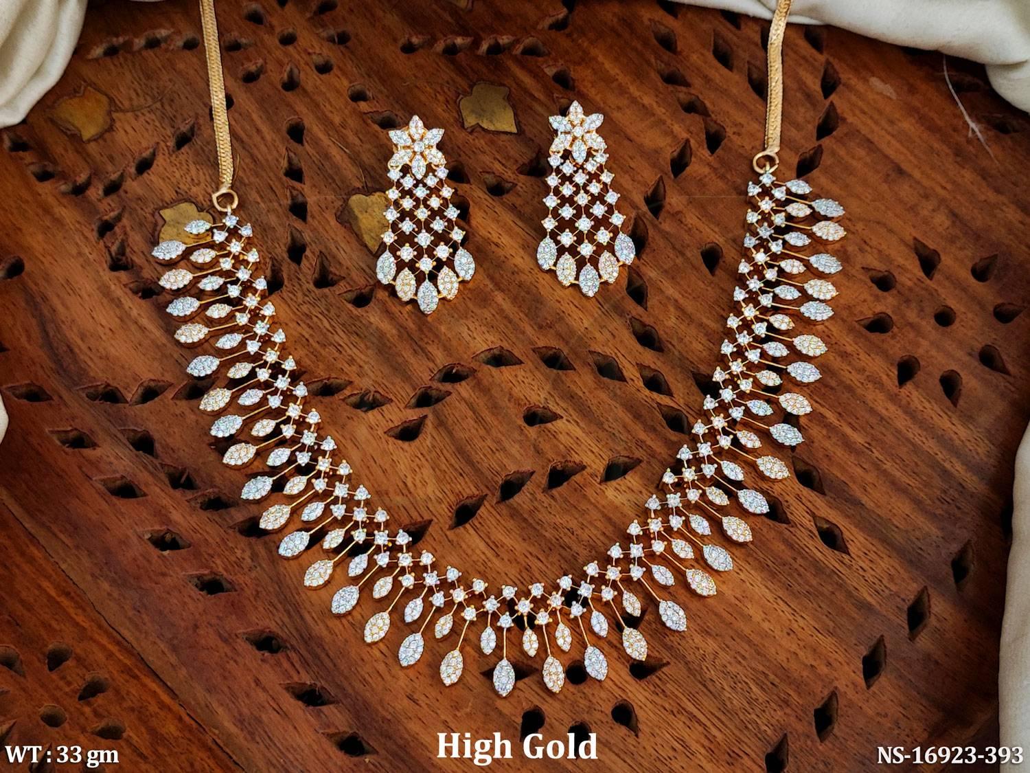 NS-16923-393-WHITE