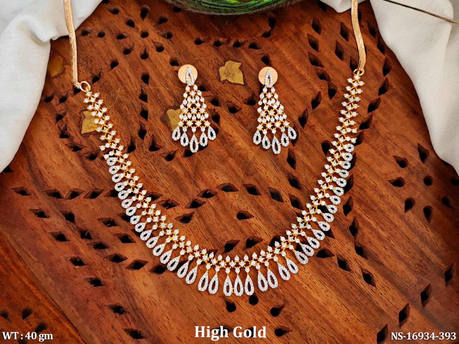 NS-16934-393-WHITE
