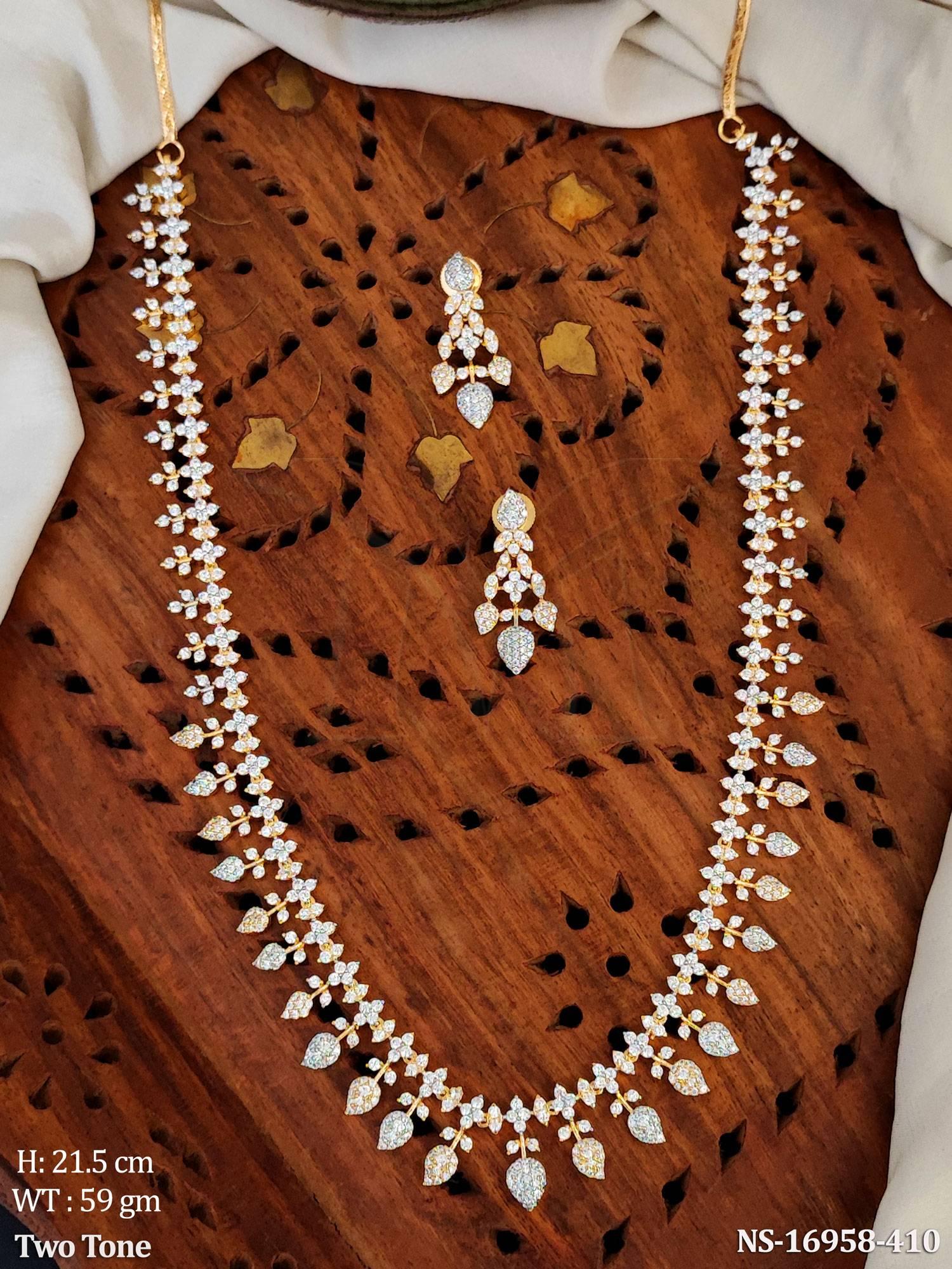 NS-16958-410-WHITE
