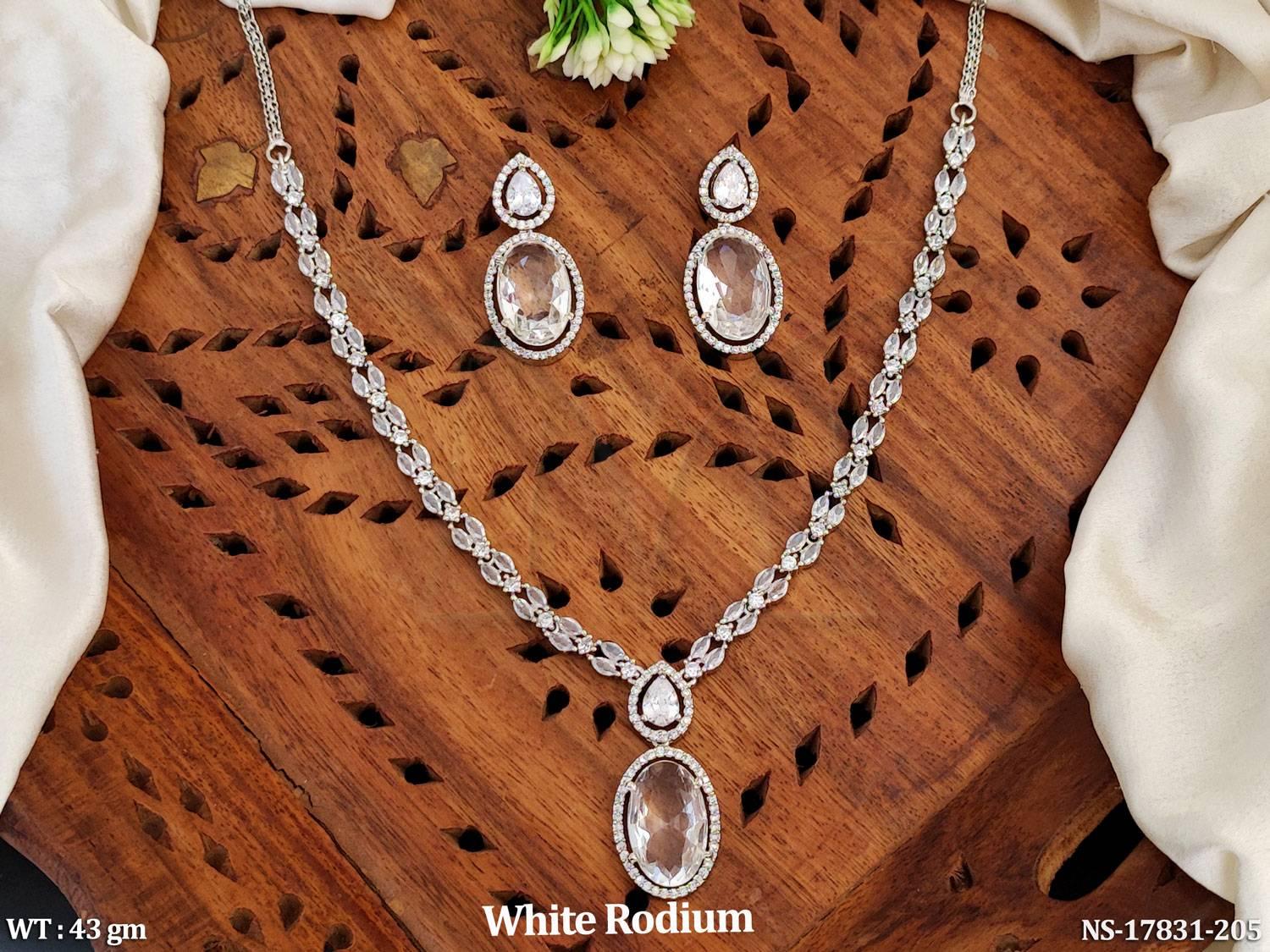 NS-17831-205-WHITE