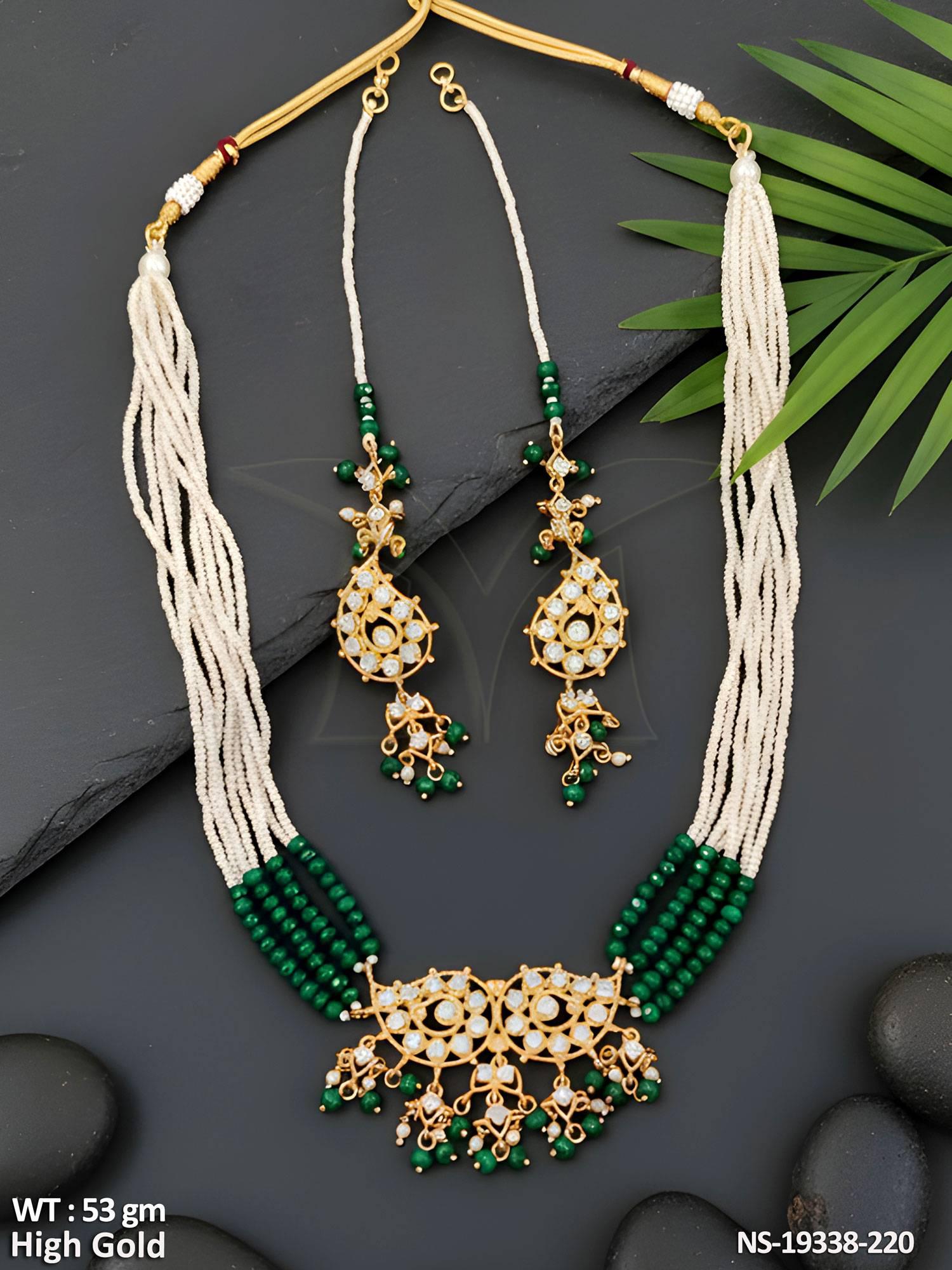 NS-19338-220-GREEN