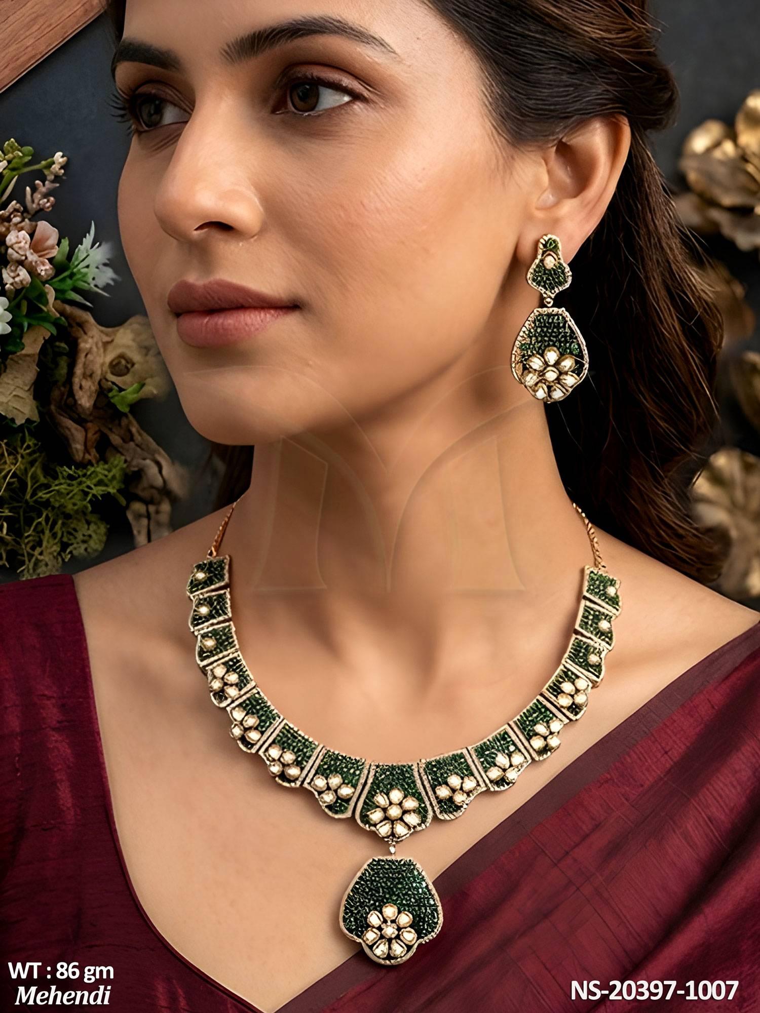 NS-20397-1007-GREEN