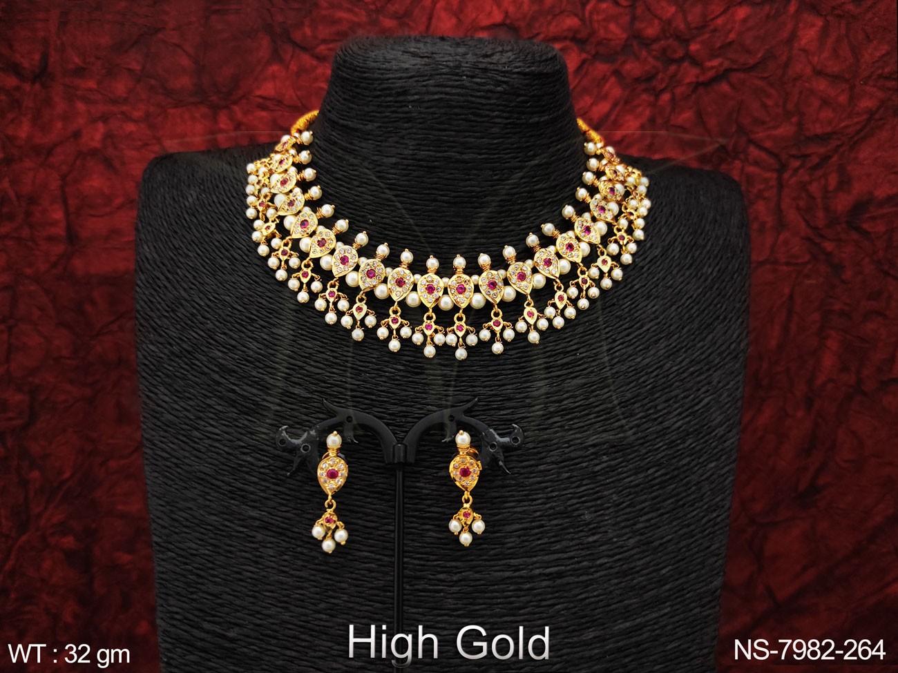 NS-7982-264-RUBY