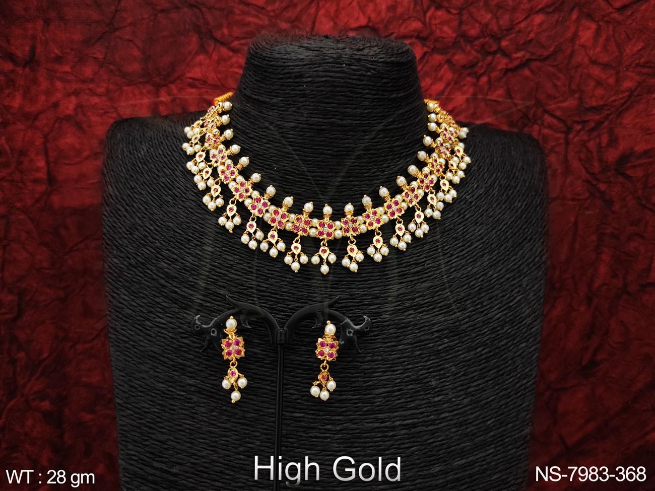 NS-7983-368-RUBY
