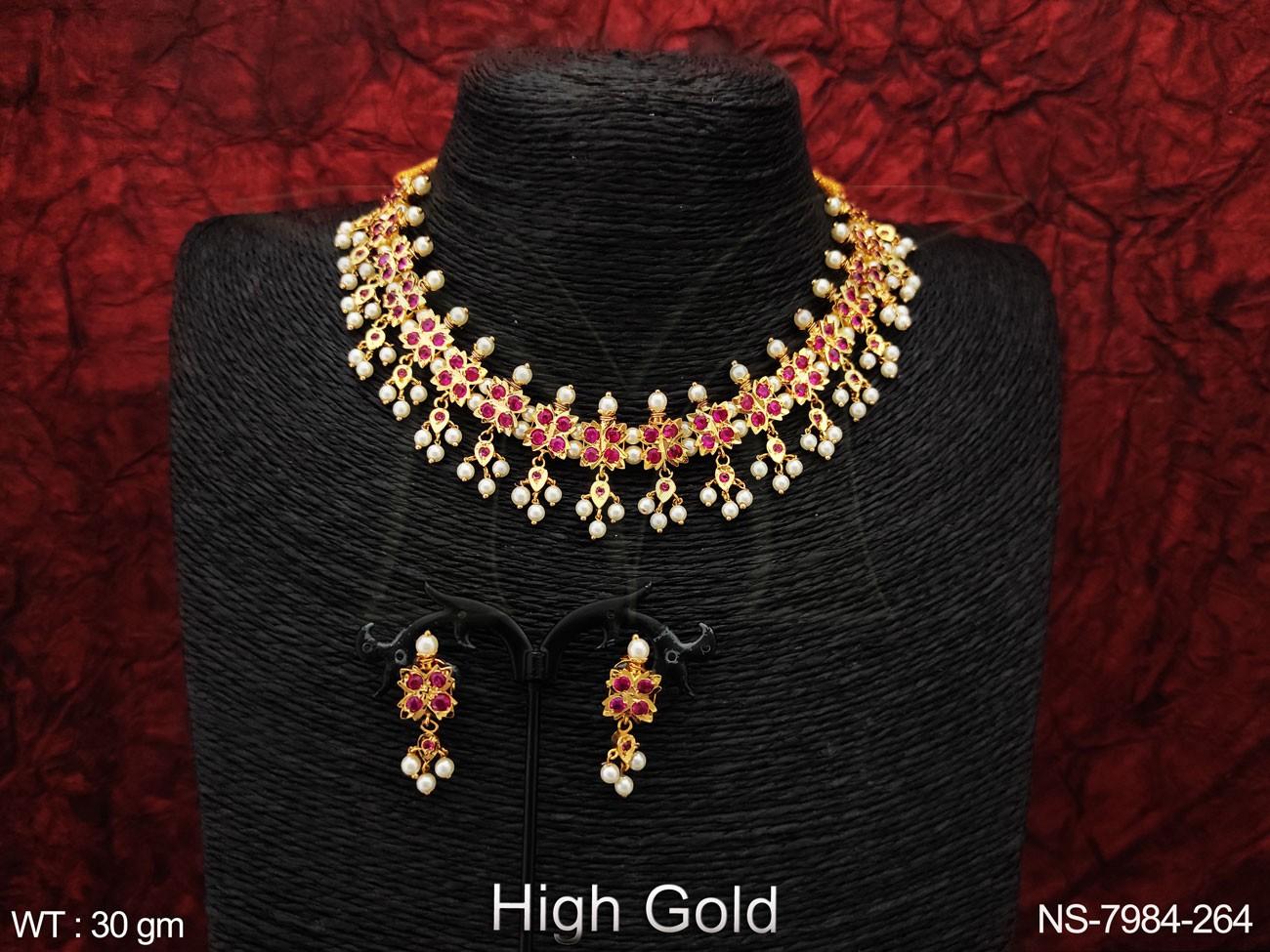 NS-7984-264-RUBY