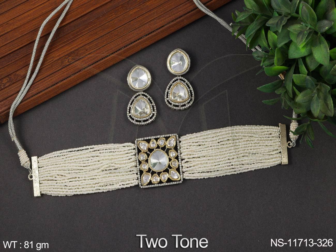 NS-11713-326-WHITE