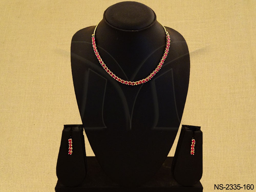 NS-2335-160-RANI