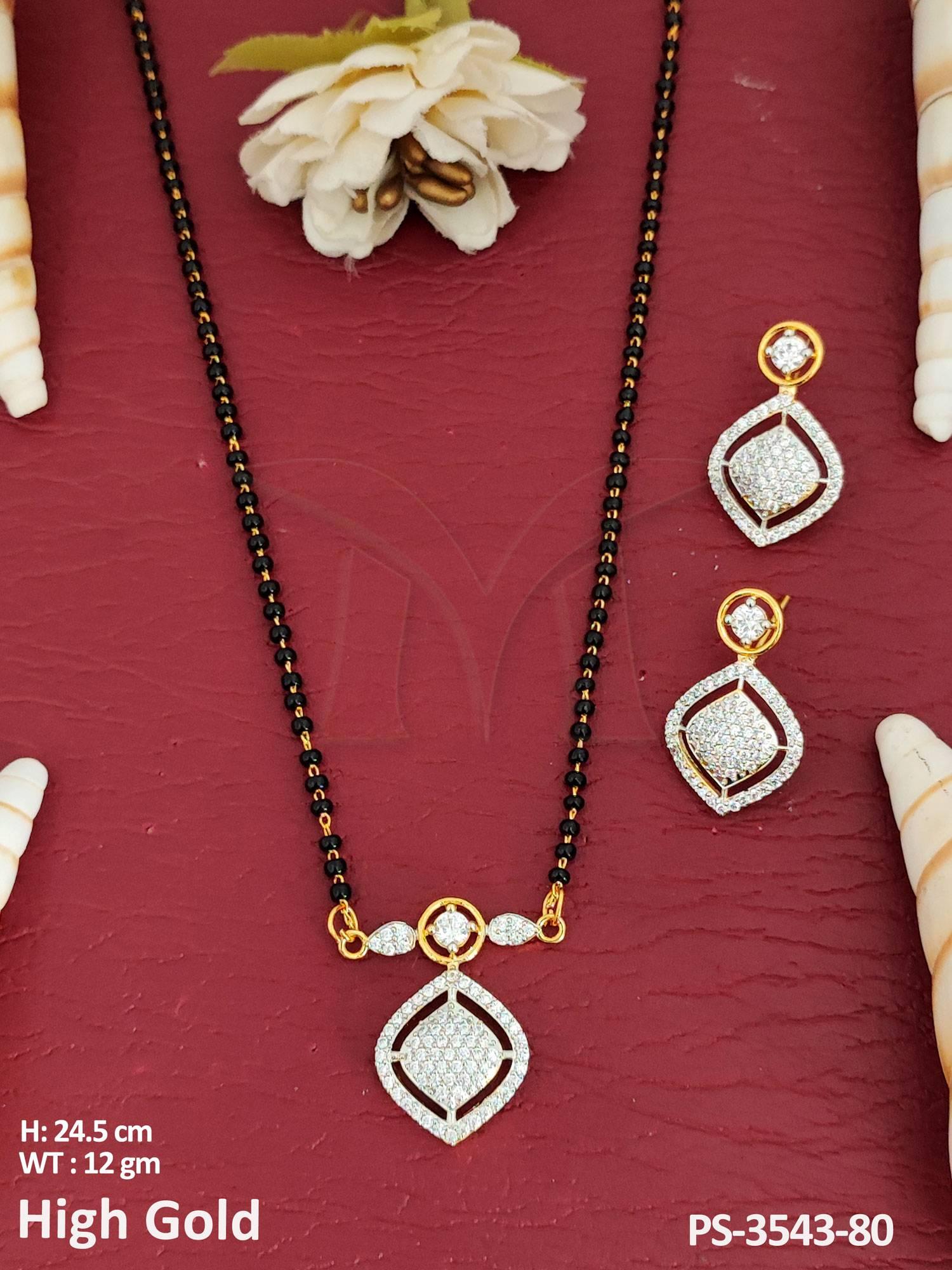 PS-3543-80-WHITE
