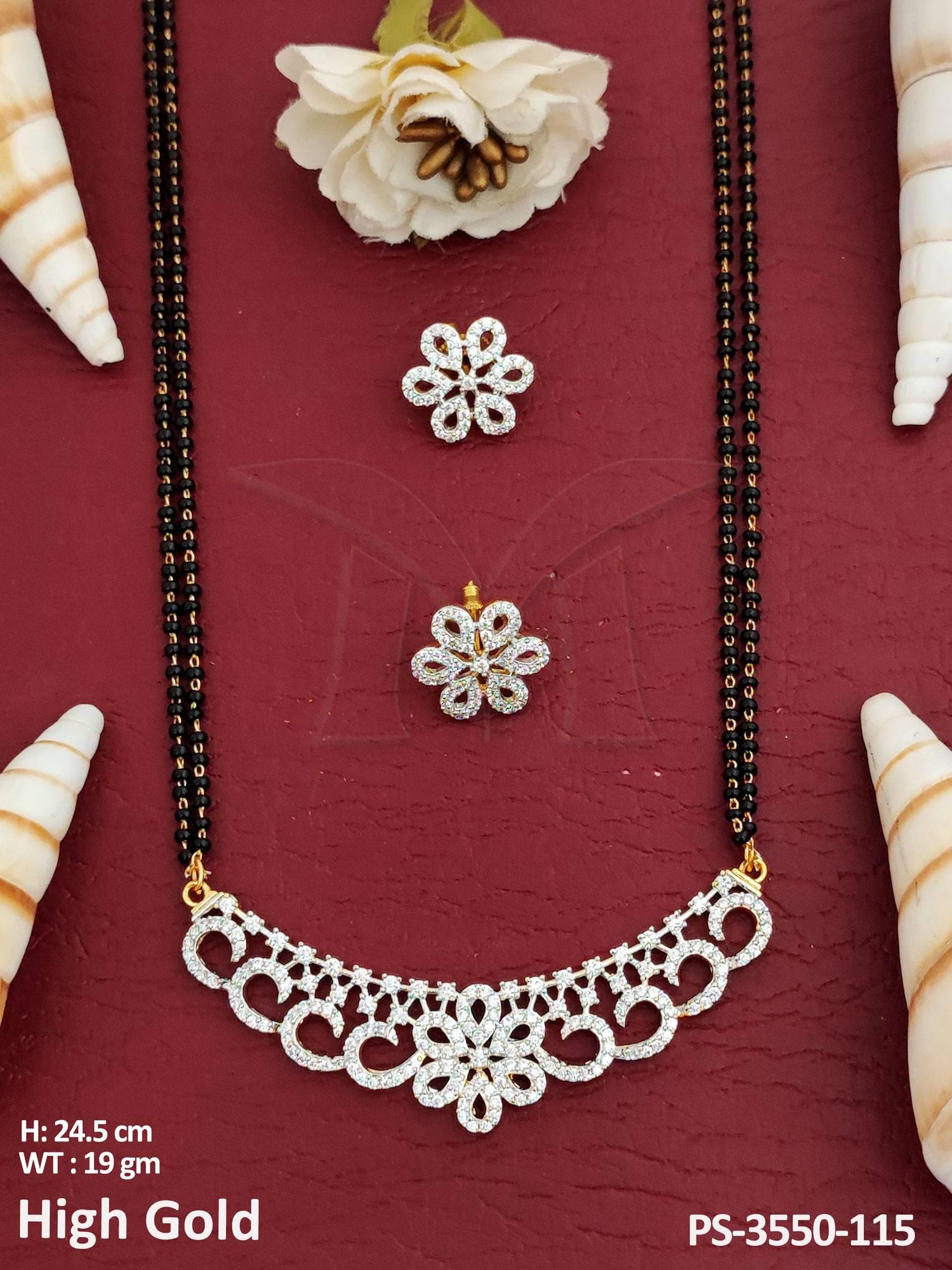 PS-3550-115-WHITE