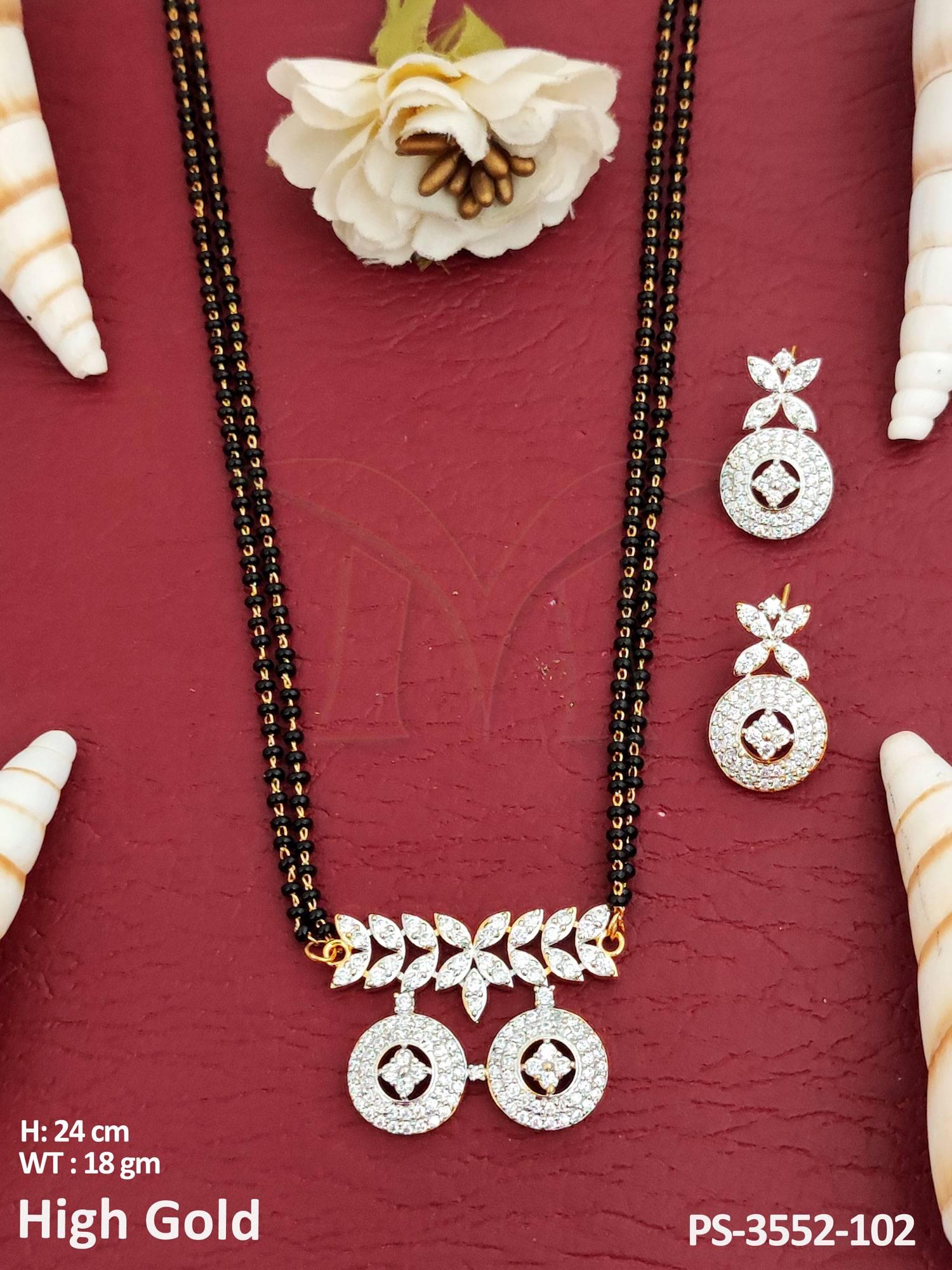 PS-3552-102-WHITE