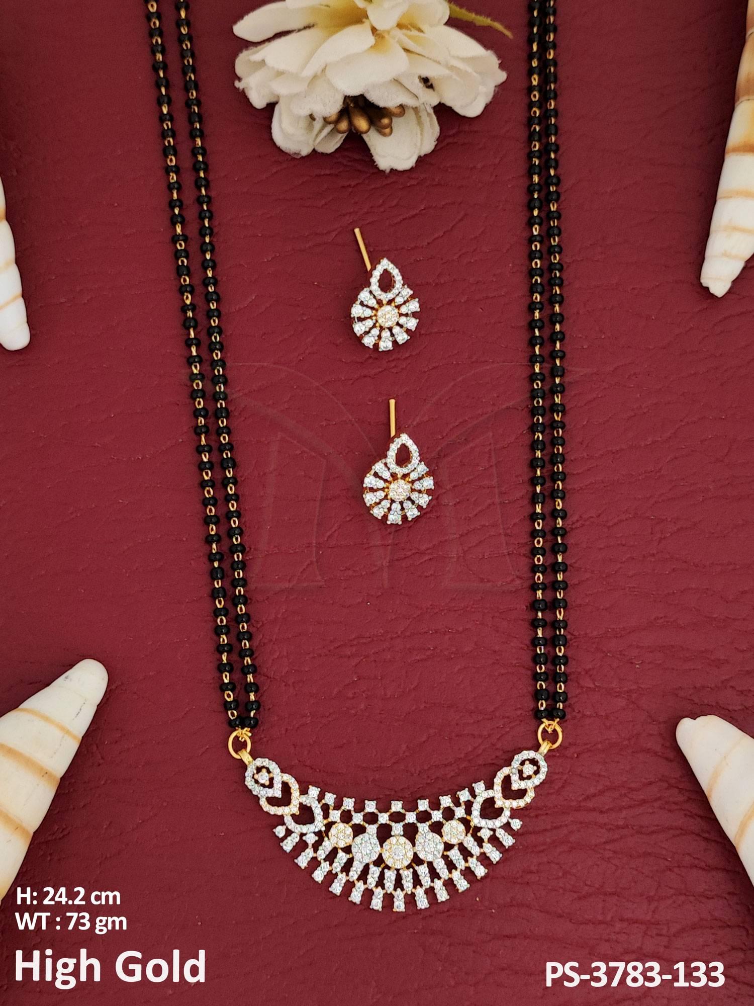 PS-3783-133-WHITE