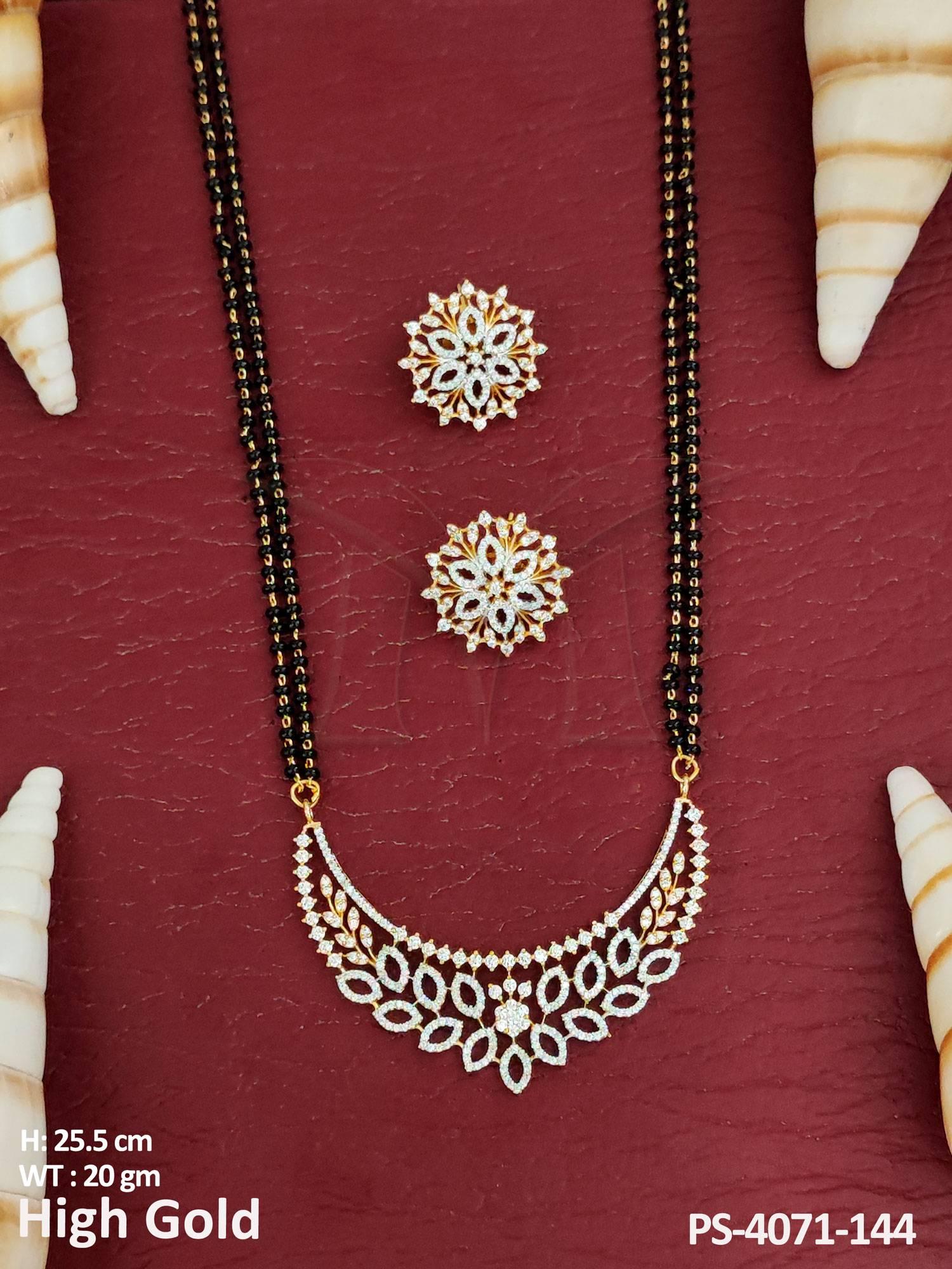 PS-4071-144-WHITE