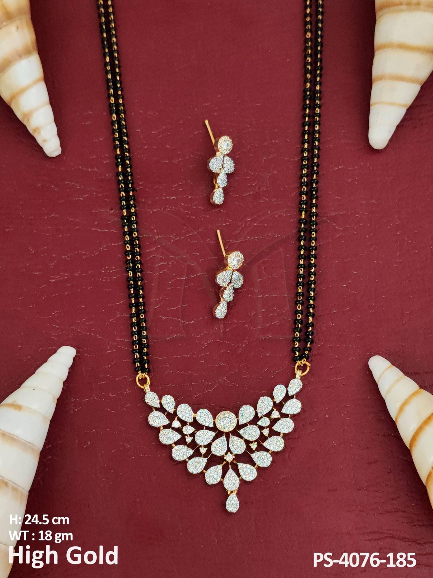 PS-4076-185-WHITE