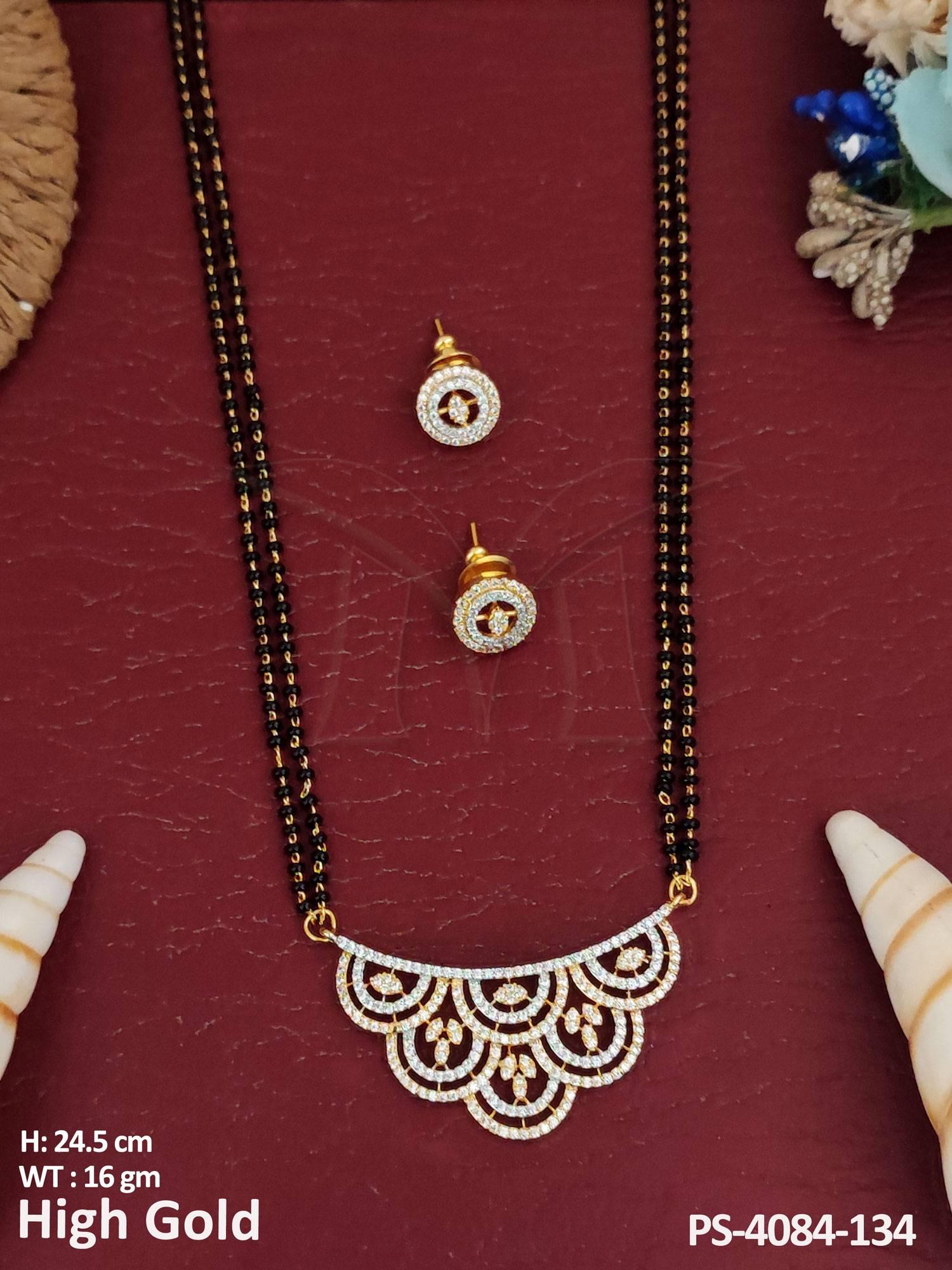 PS-4084-134-WHITE