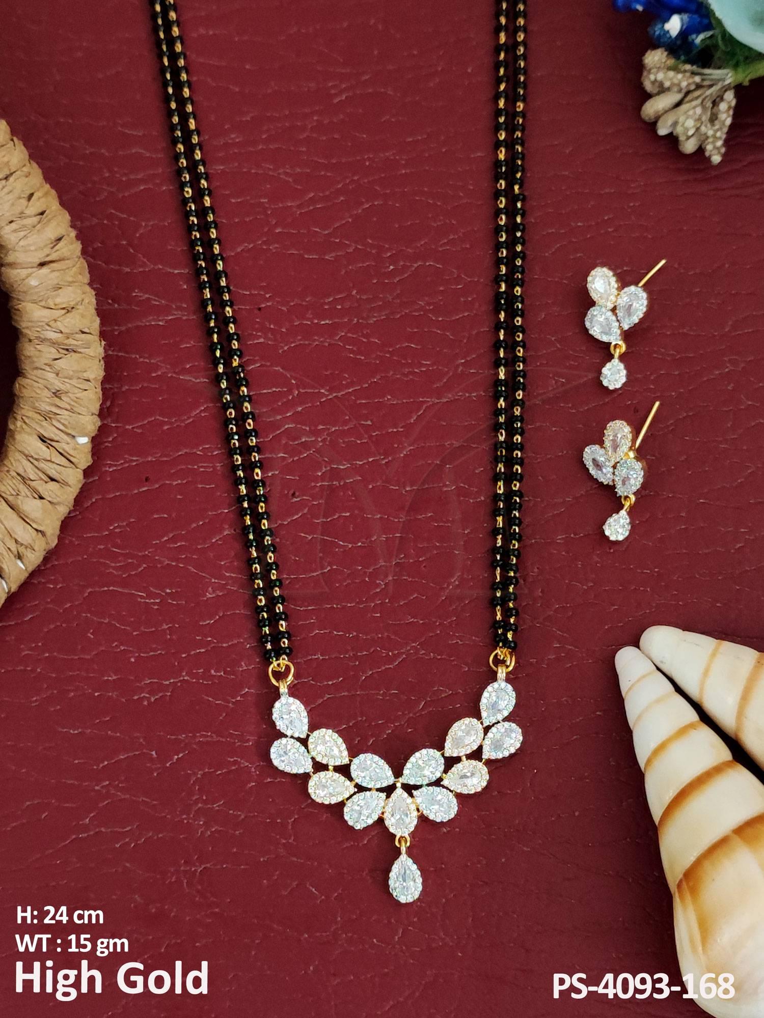 PS-4093-168-WHITE