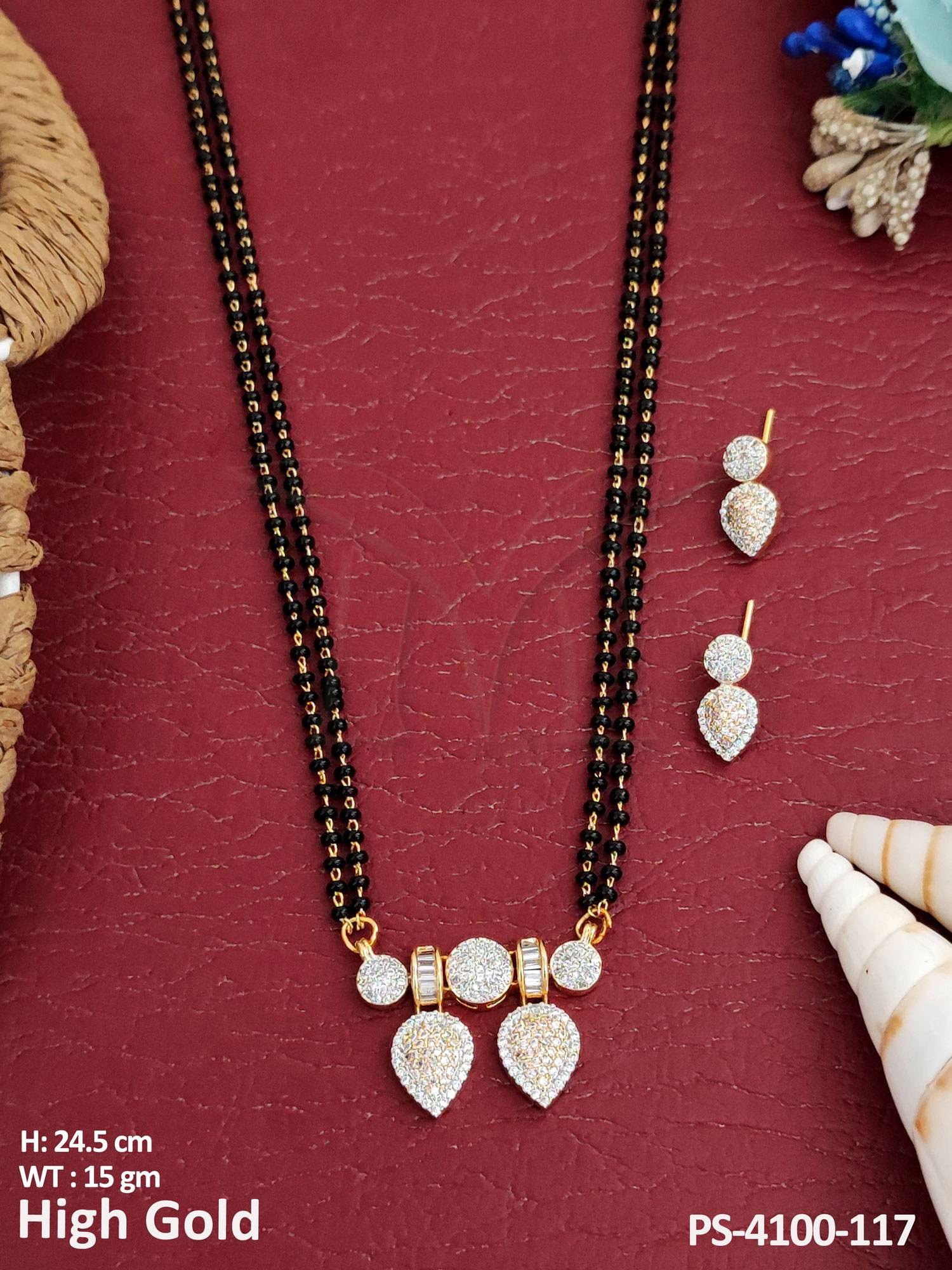 PS-4100-117-WHITE