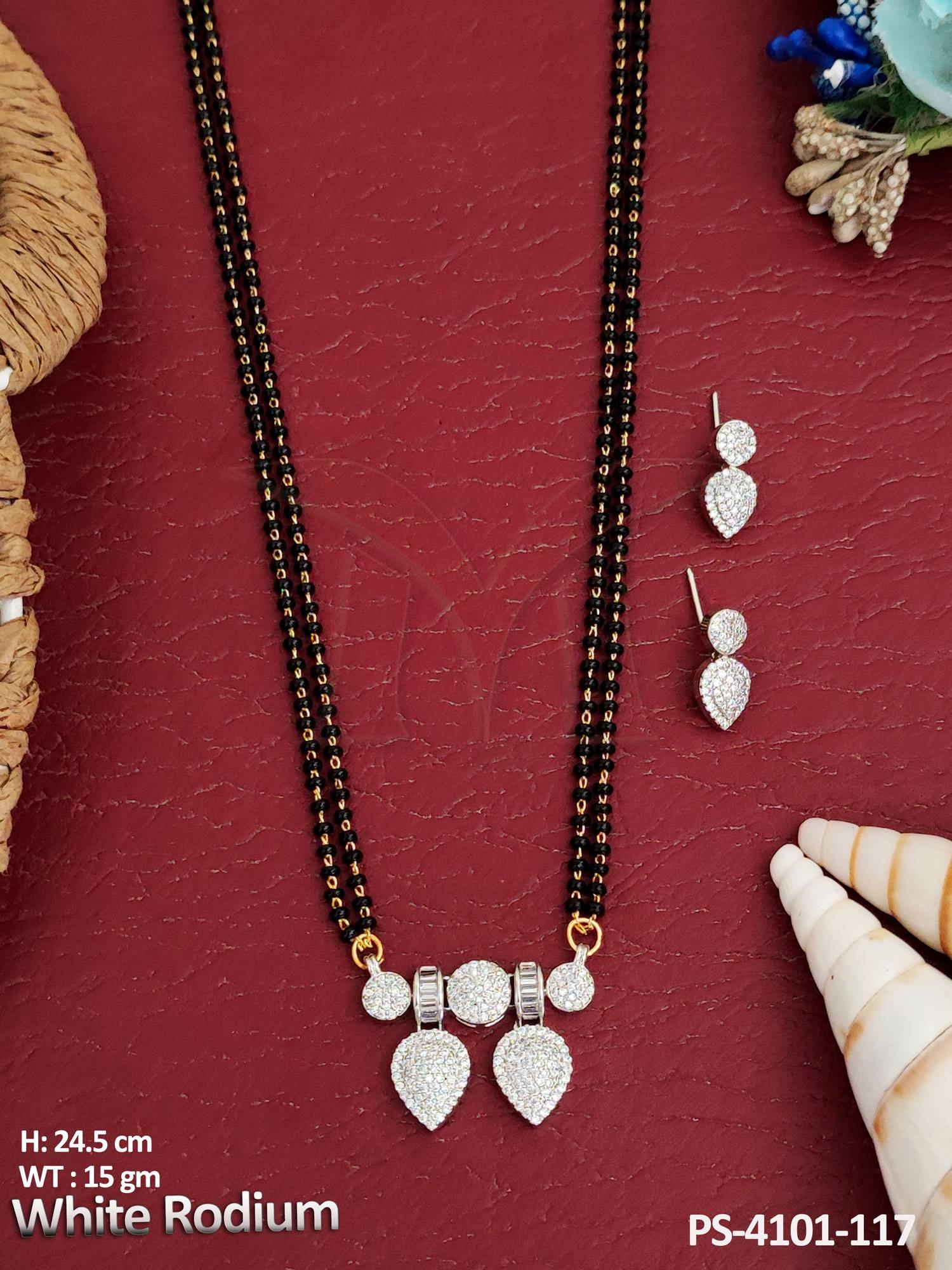PS-4101-117-WHITE