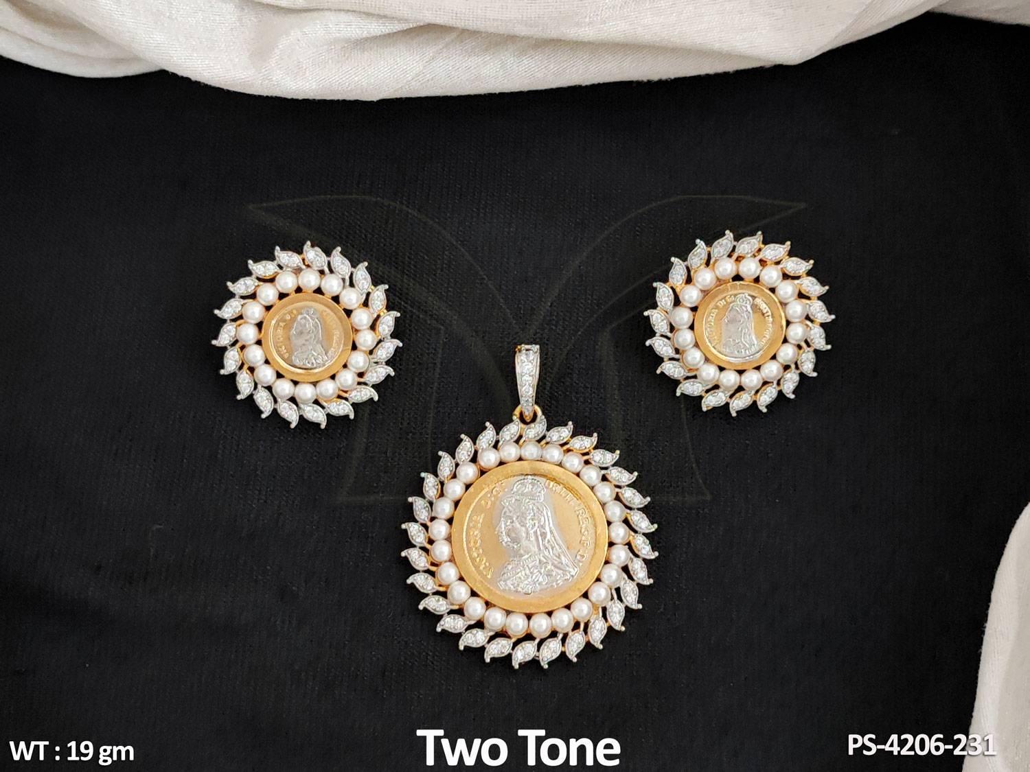 PS-4206-231-WHITE