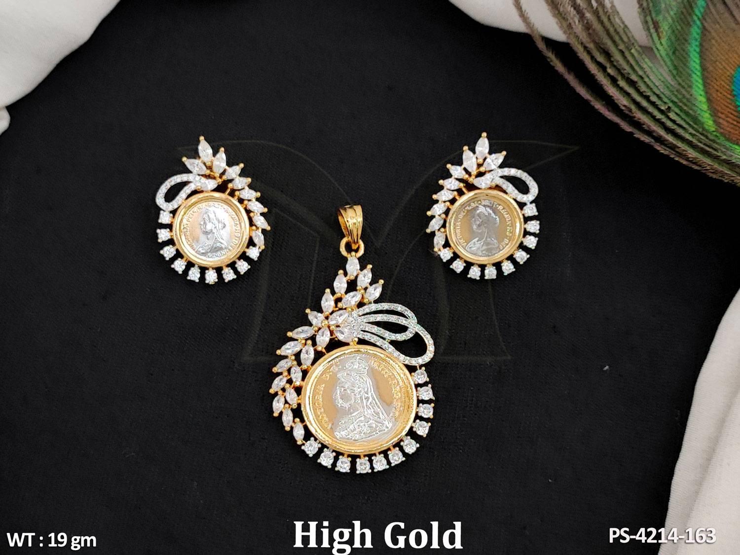 PS-4214-163-WHITE