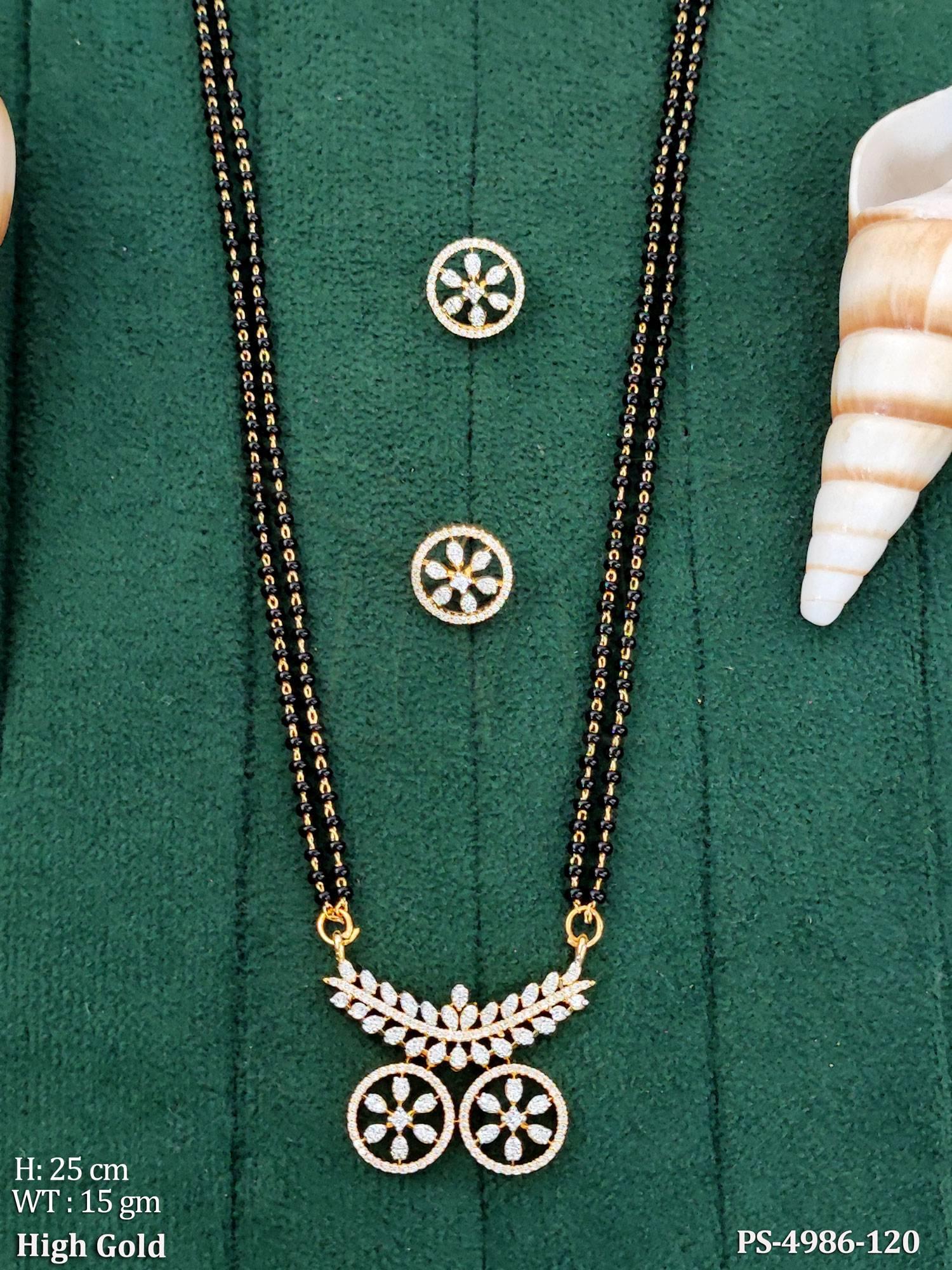 PS-4986-120-WHITE