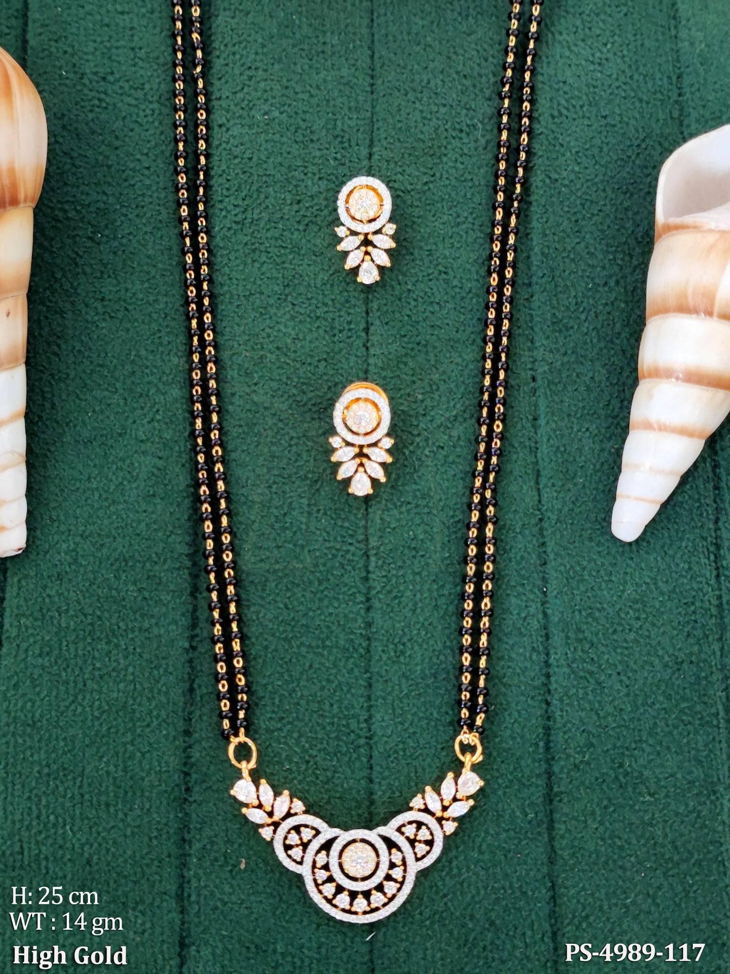 PS-4989-117-WHITE