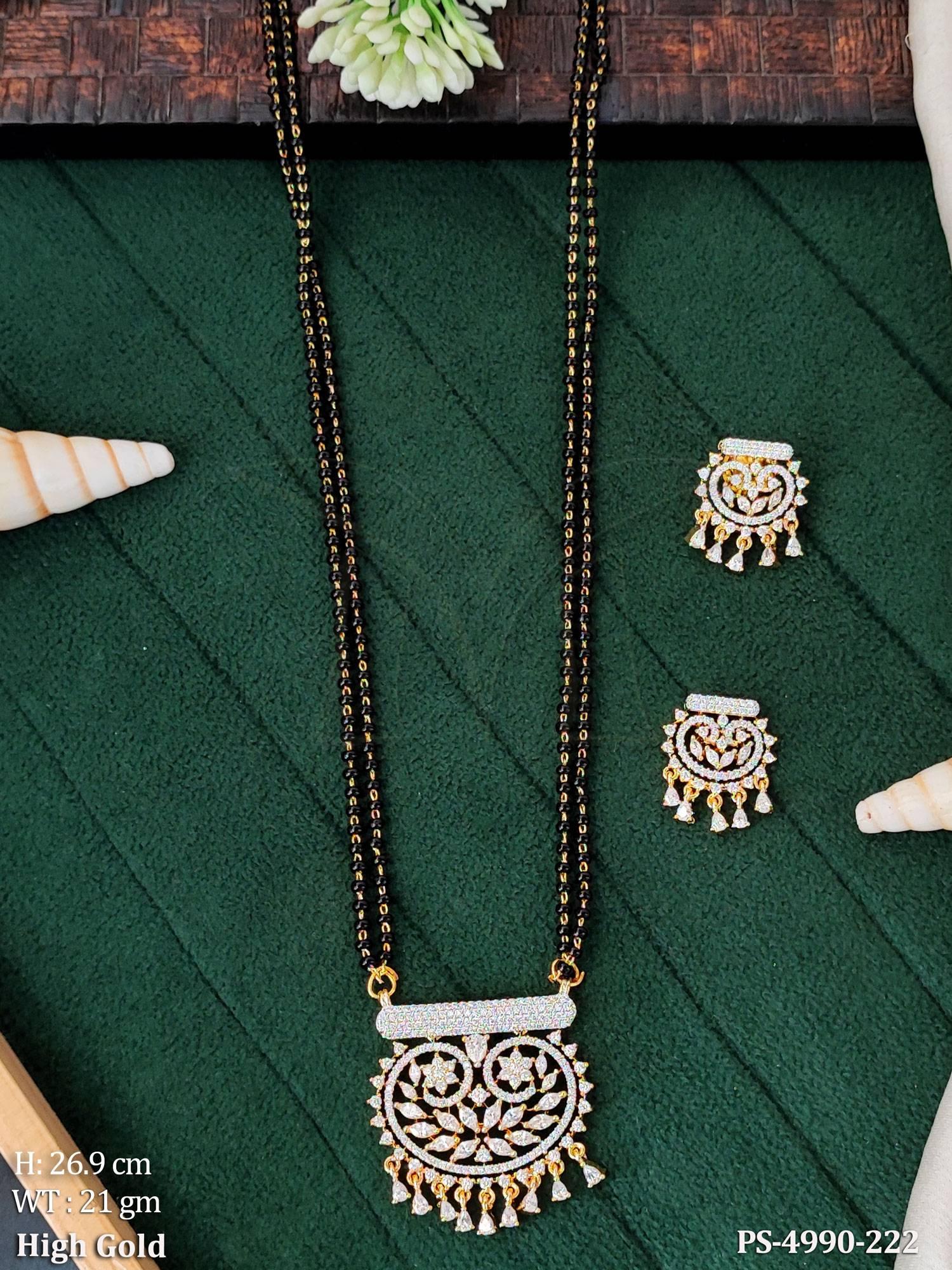 PS-4990-222-WHITE