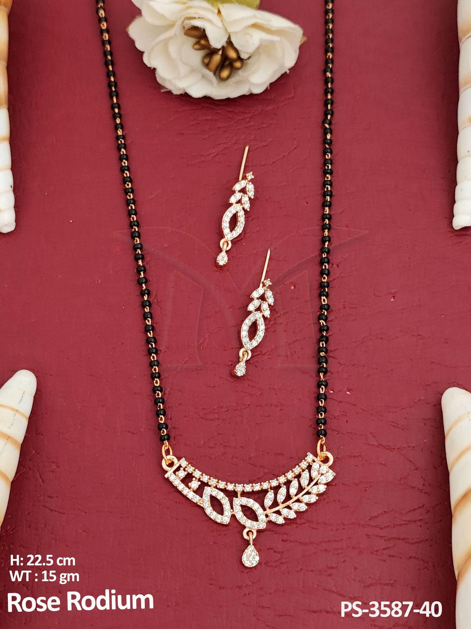 PS-3587-40-WHITE