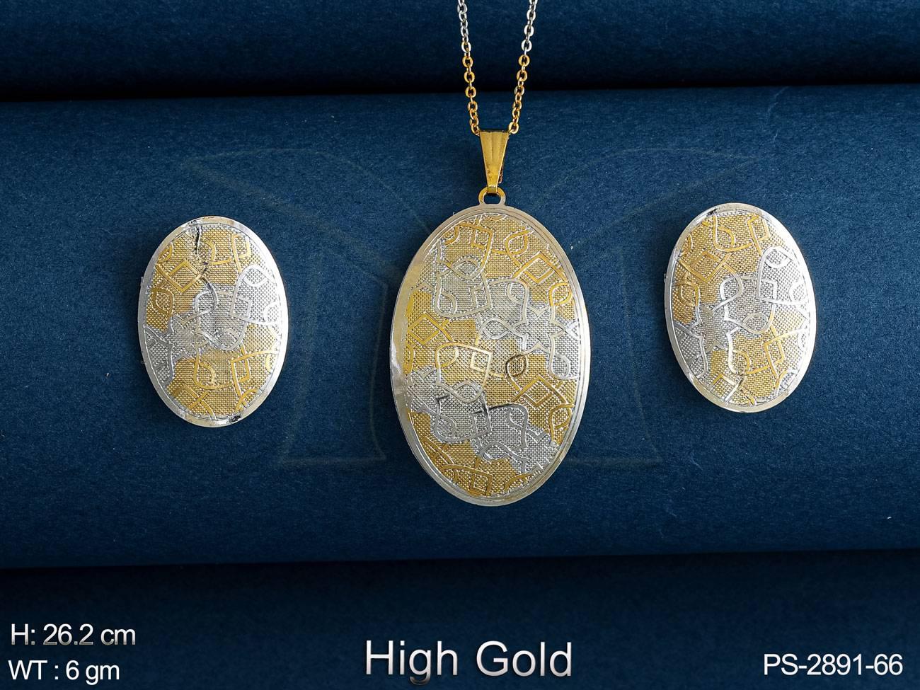 PS-2891-66-GOLD SILVER