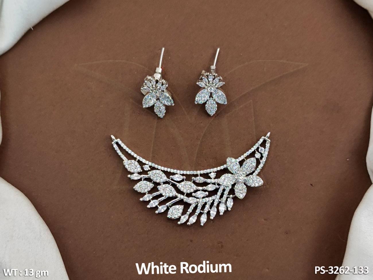 PS-3262-133-WHITE