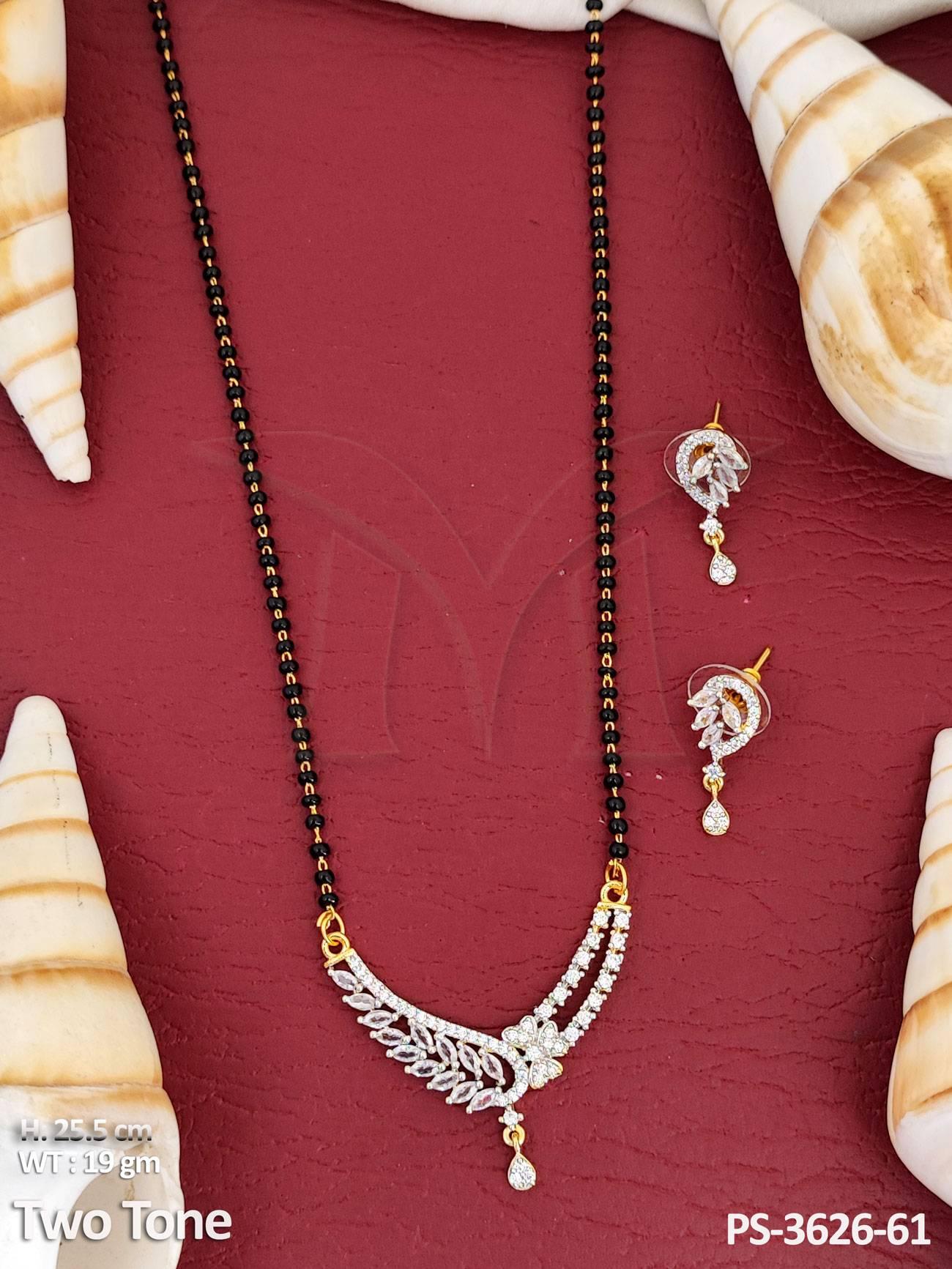 PS-3626-61-WHITE