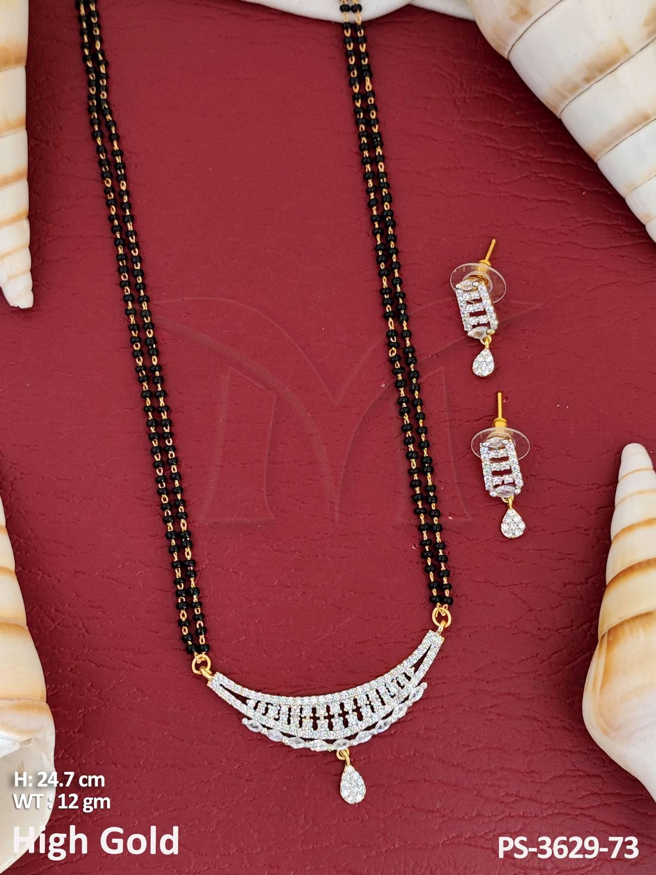 PS-3629-73-WHITE