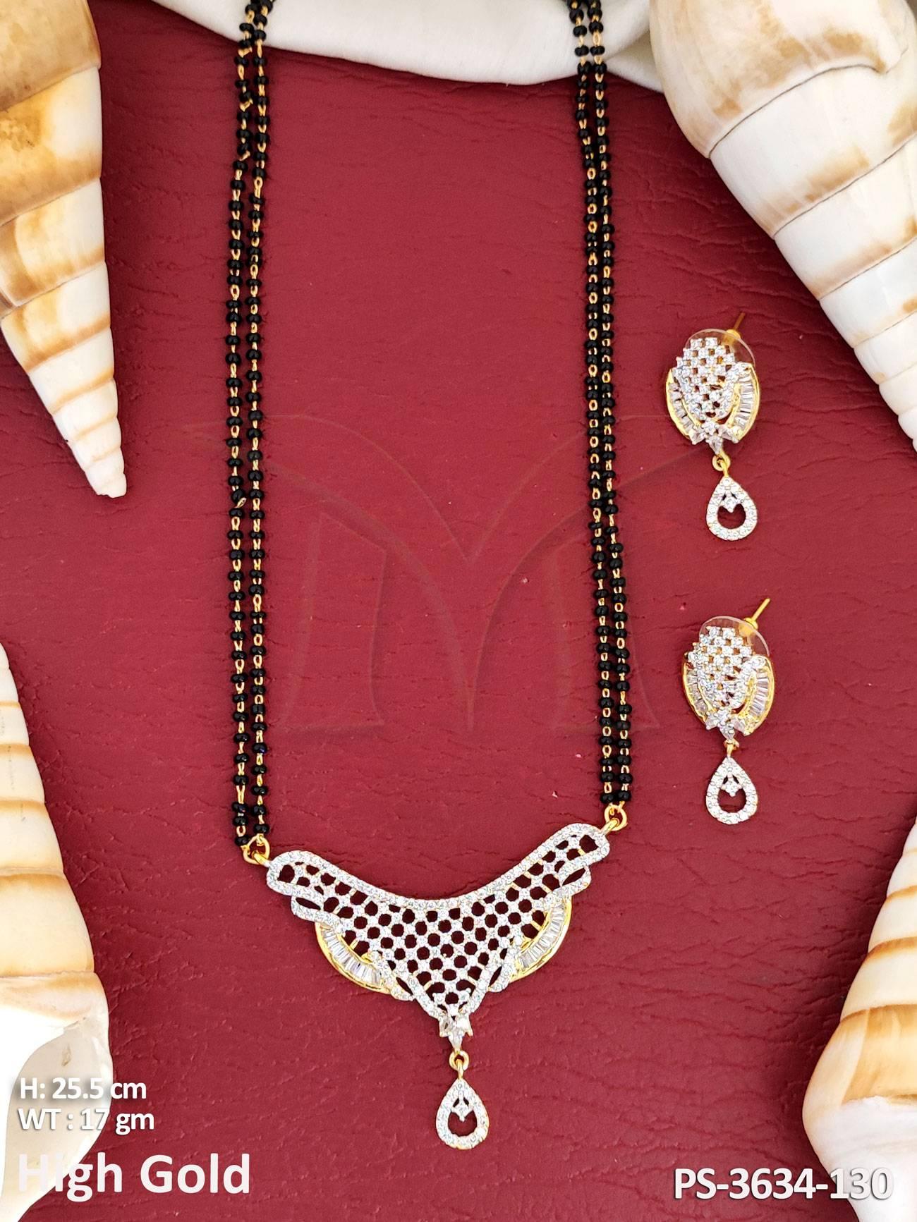 PS-3634-130-WHITE
