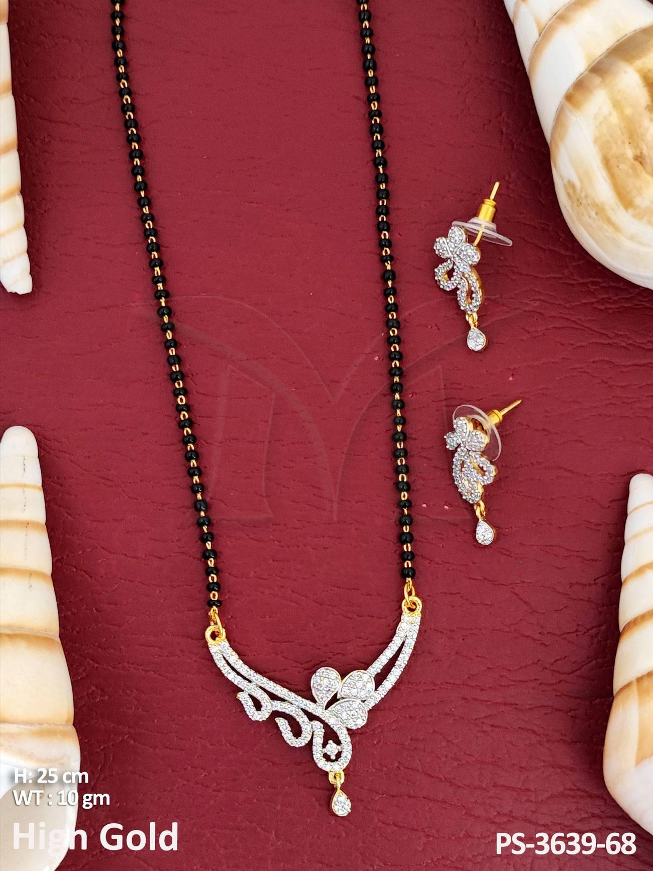 PS-3639-68-WHITE