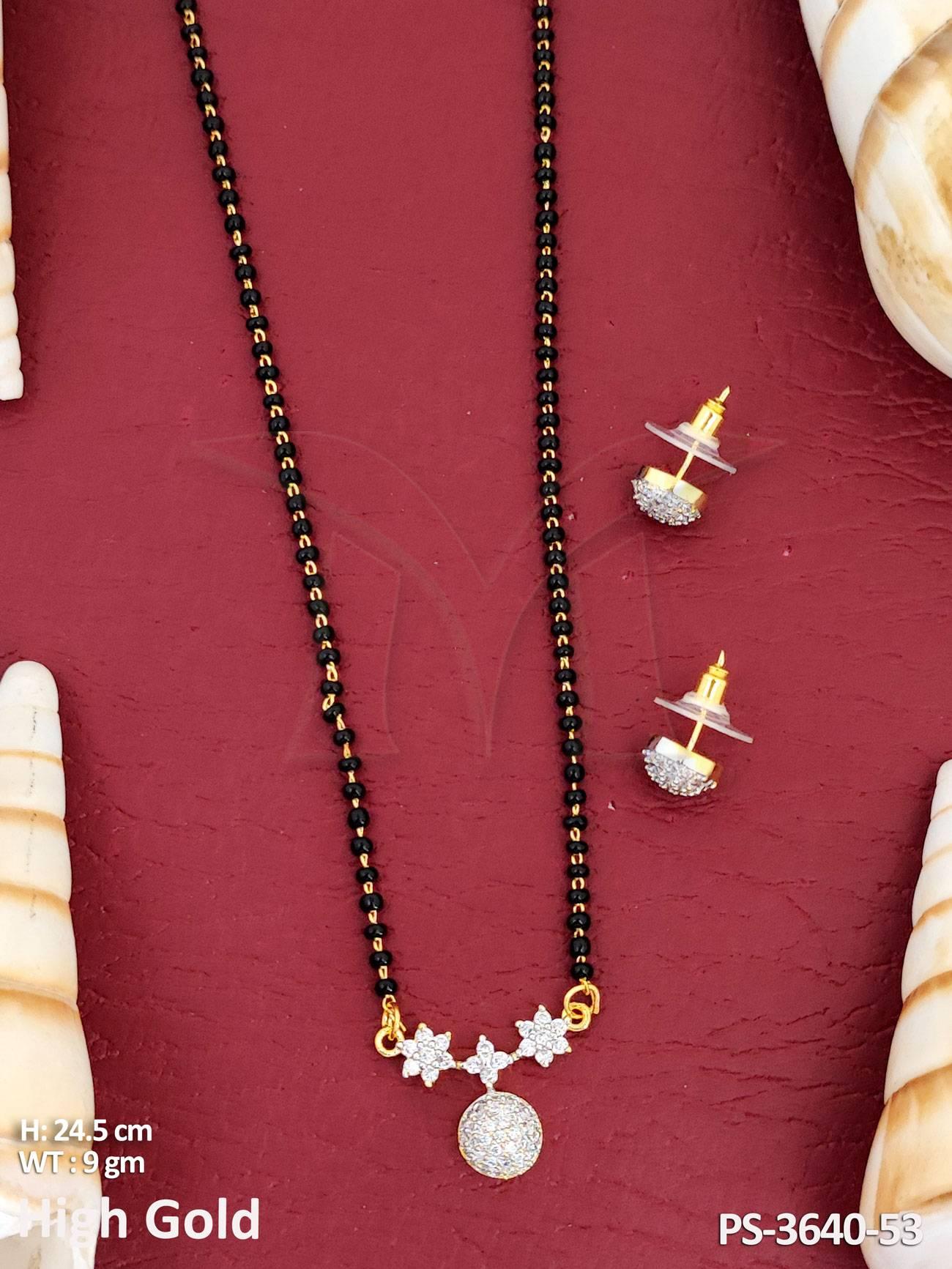 PS-3640-53-WHITE