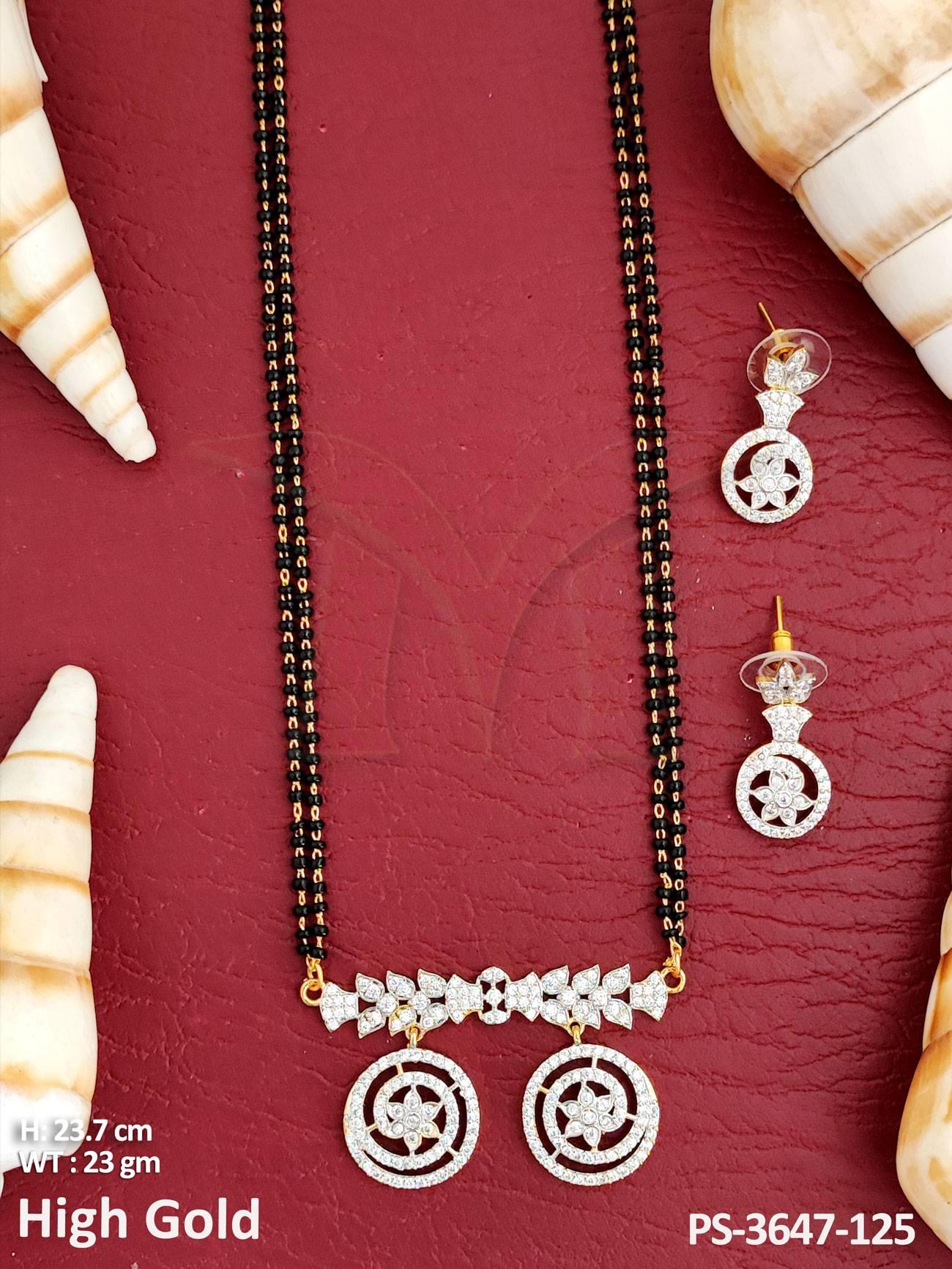 PS-3647-125-WHITE